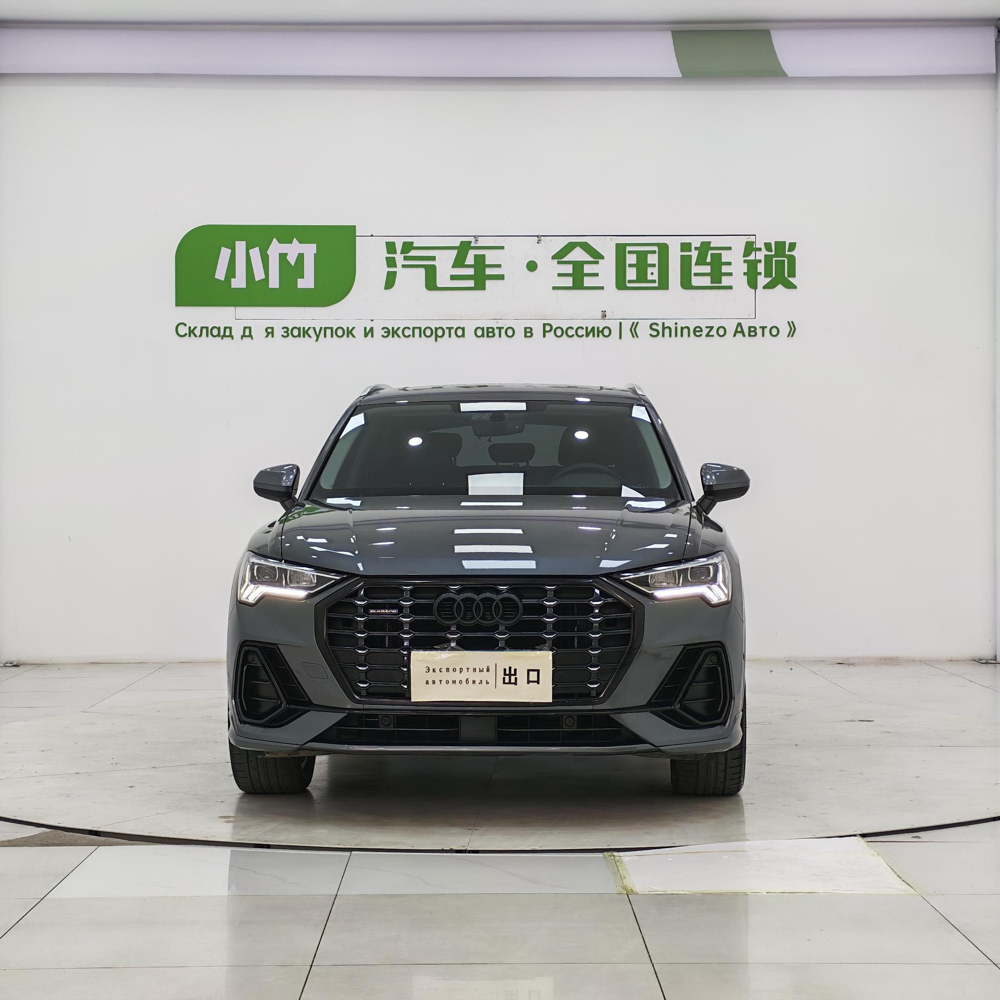 Audi Q3 2023, фото 2
