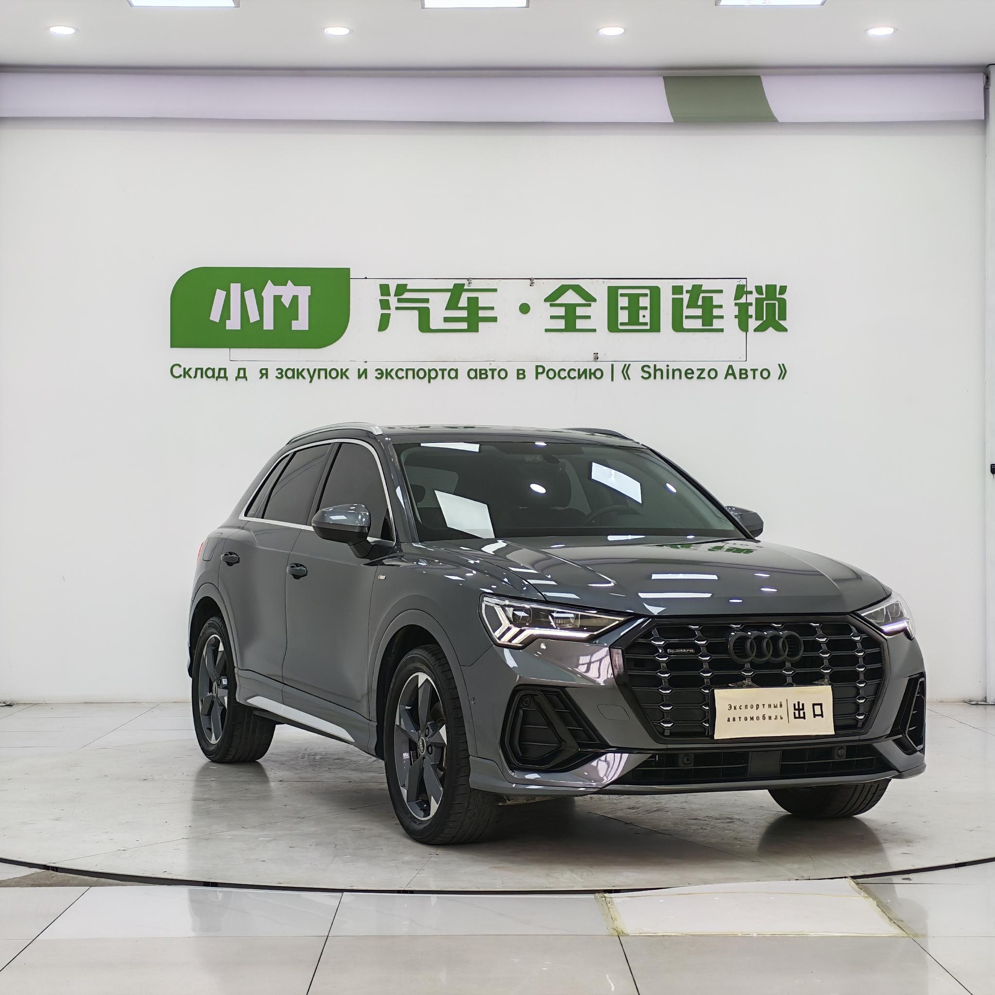 Audi Q3 2023, фото 3