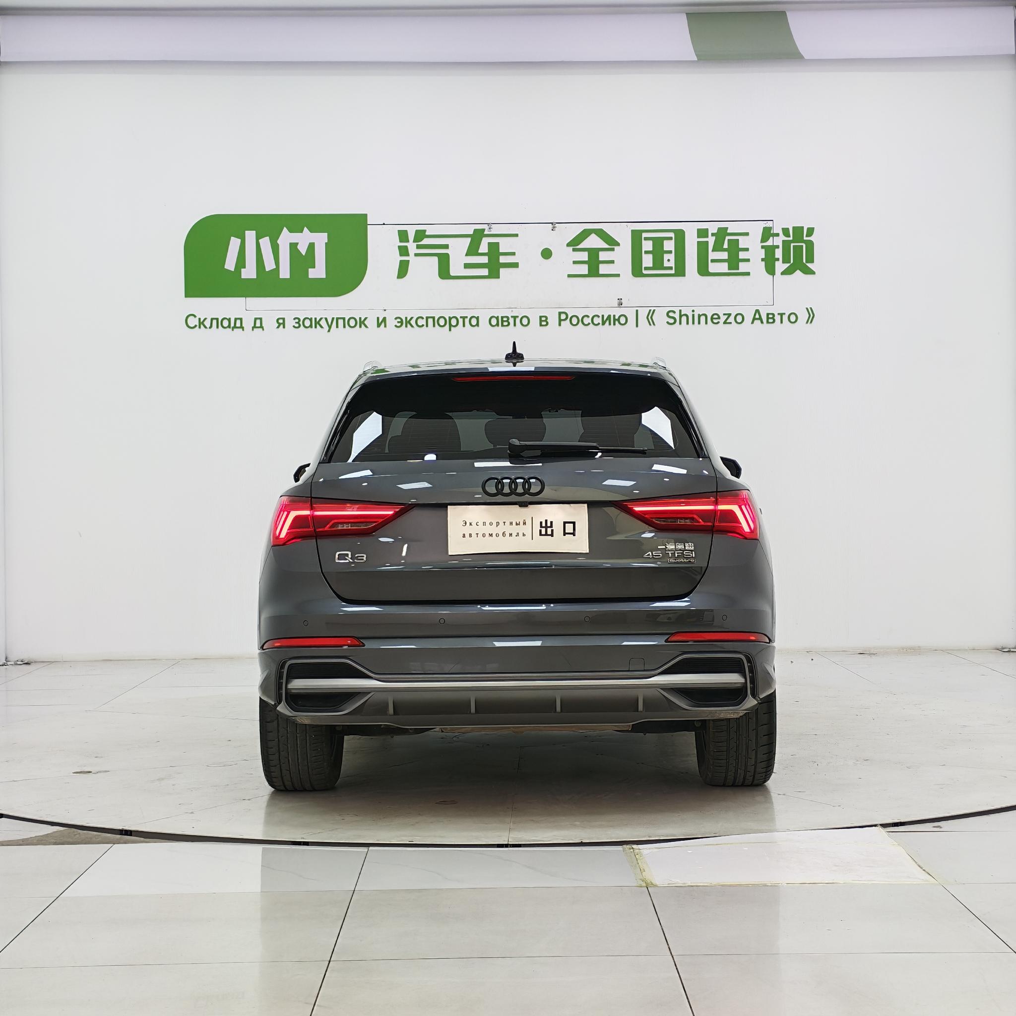 Audi Q3 2023, фото 6