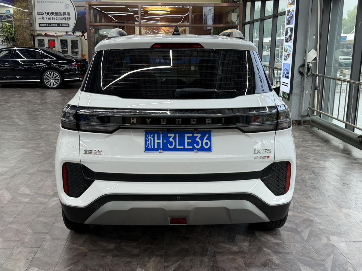 Hyundai ix35 2021, фото 4