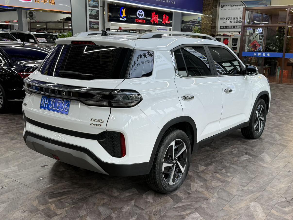 Hyundai ix35 2021, фото 6