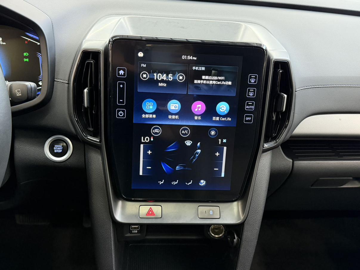 Hyundai ix35 2021, фото 14