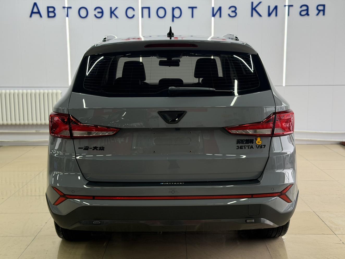 Jetta VS7 2022, фото 14