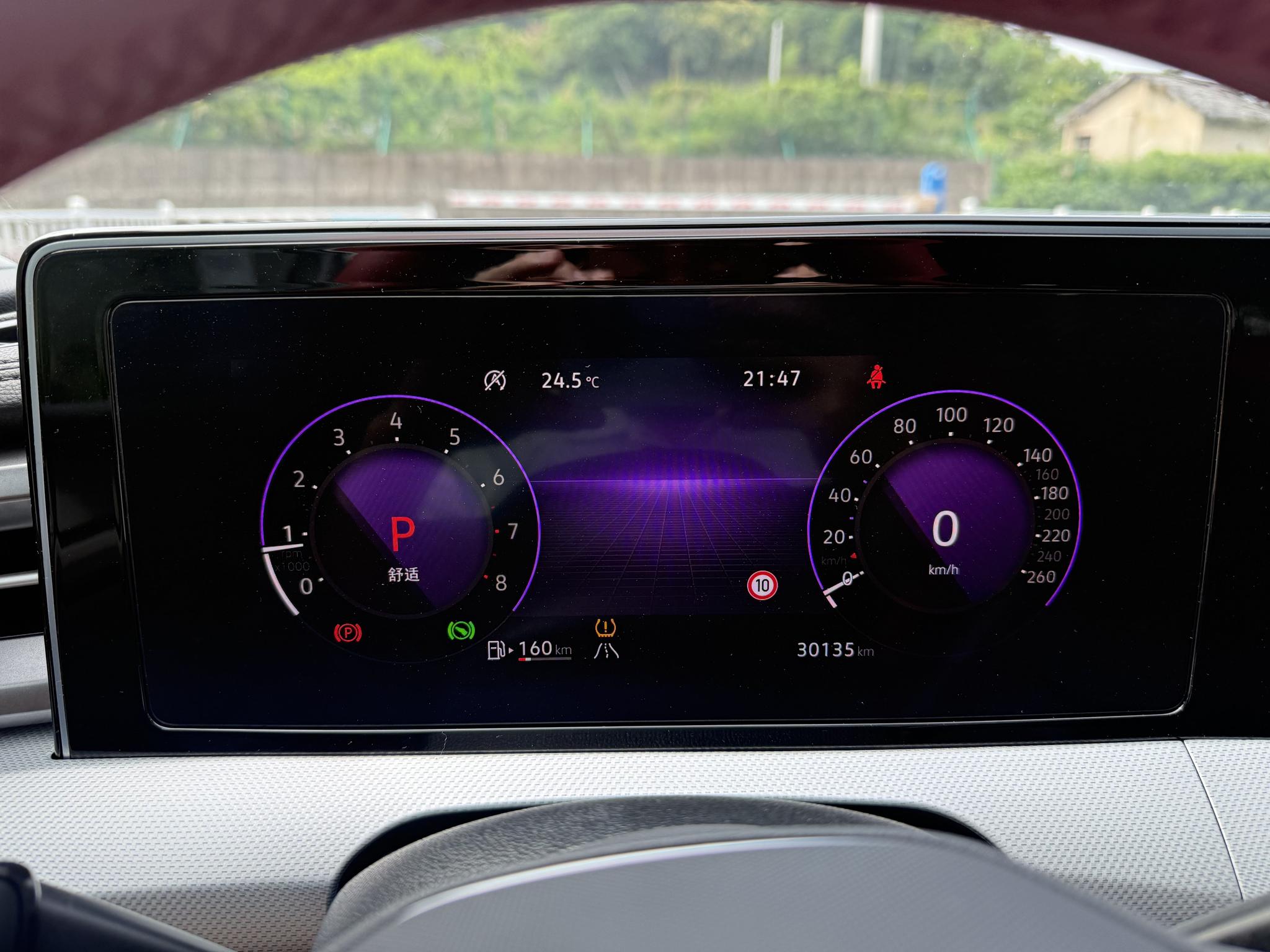 Volkswagen Lingdu 2023, фото 5