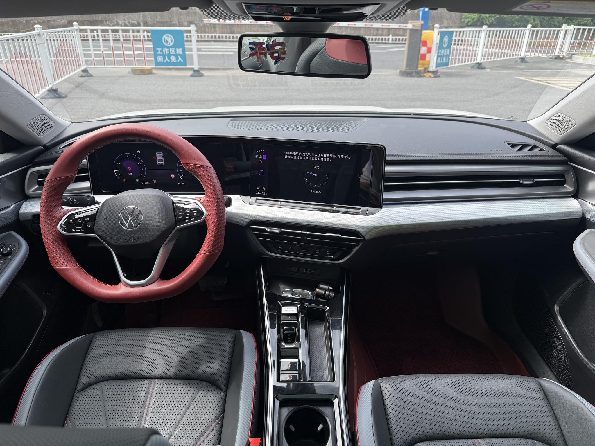 Volkswagen Lingdu 2023, фото 6
