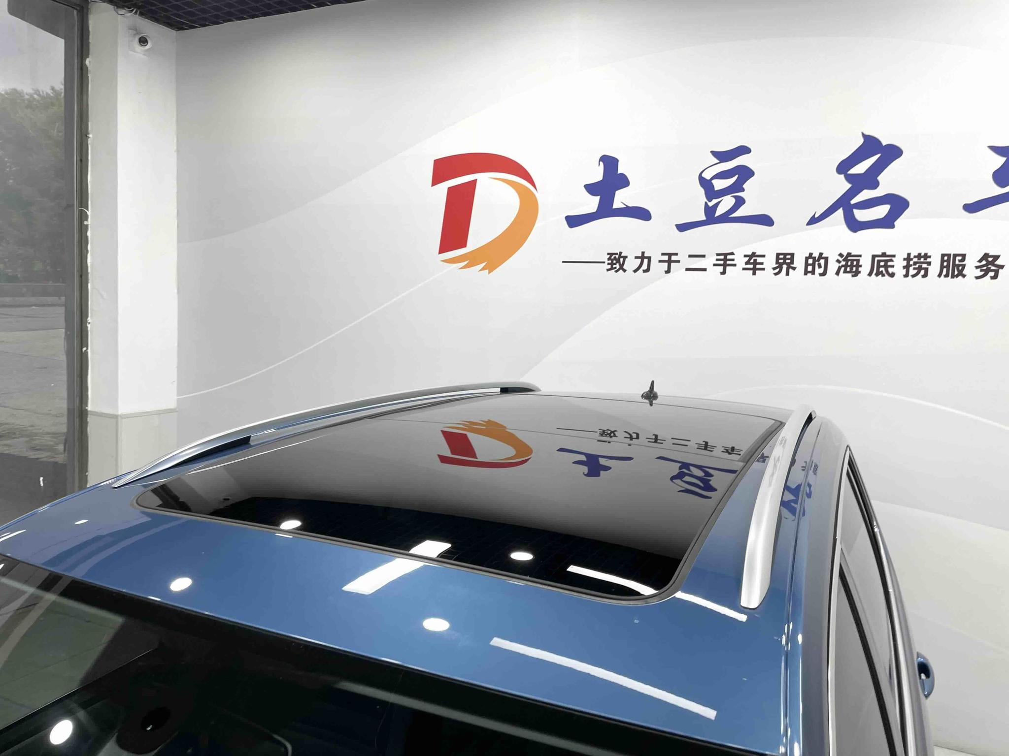 Volkswagen Tuan L 2022, фото 14