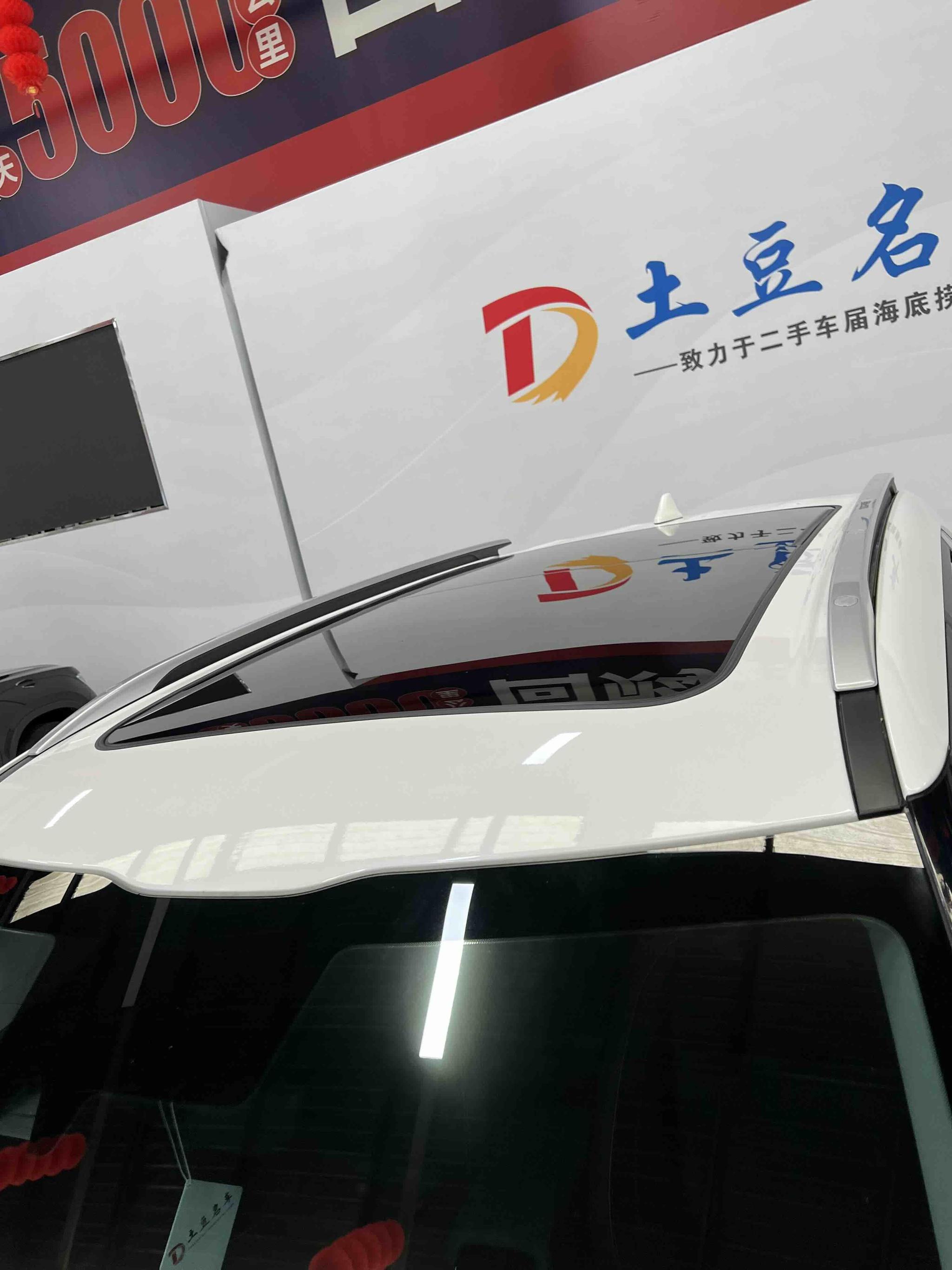 Kia Seltos 2023, фото 15