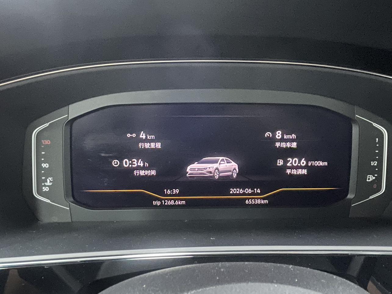 Volkswagen Passat 2023, фото 14