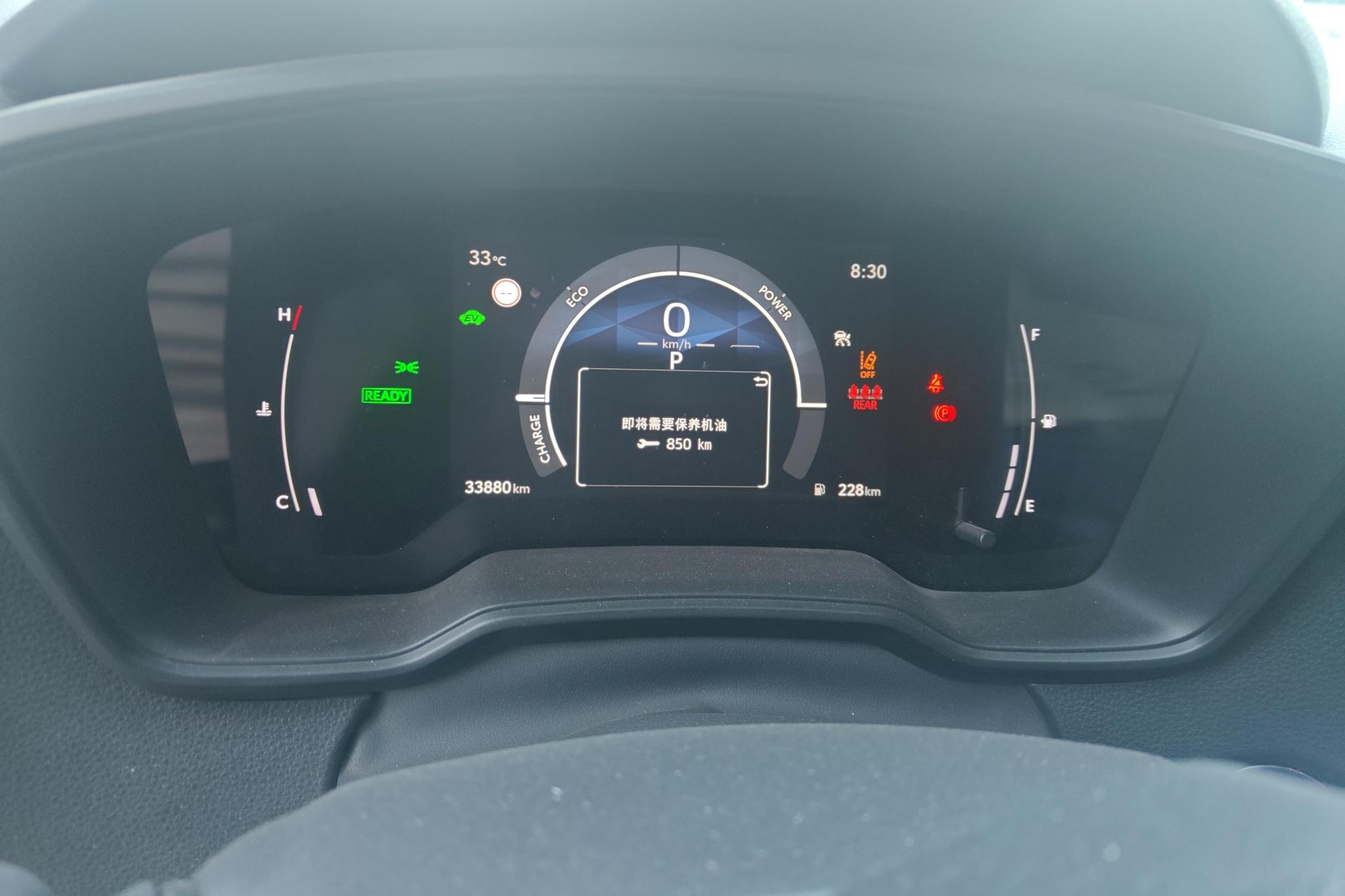 Toyota Corolla 2023, фото 17