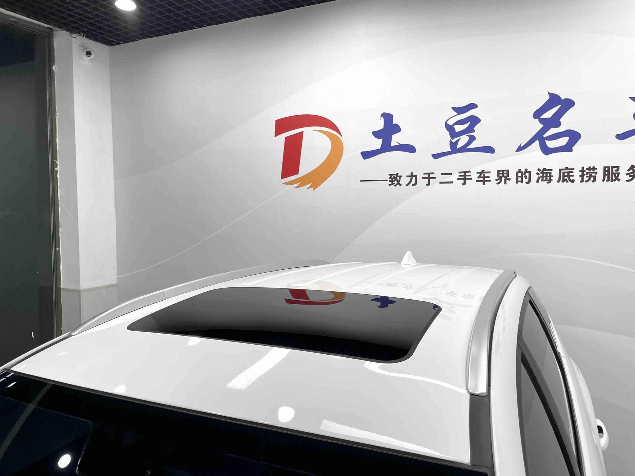 Geely Emgrand X6 2021, фото 14