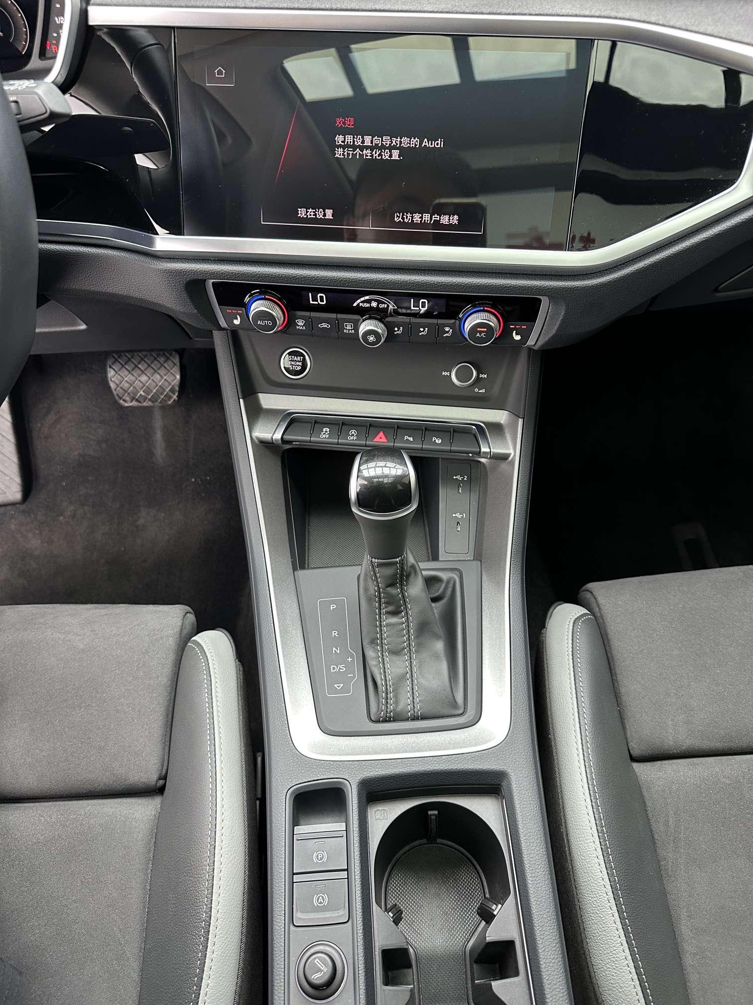 Audi Q3 2022, фото 15