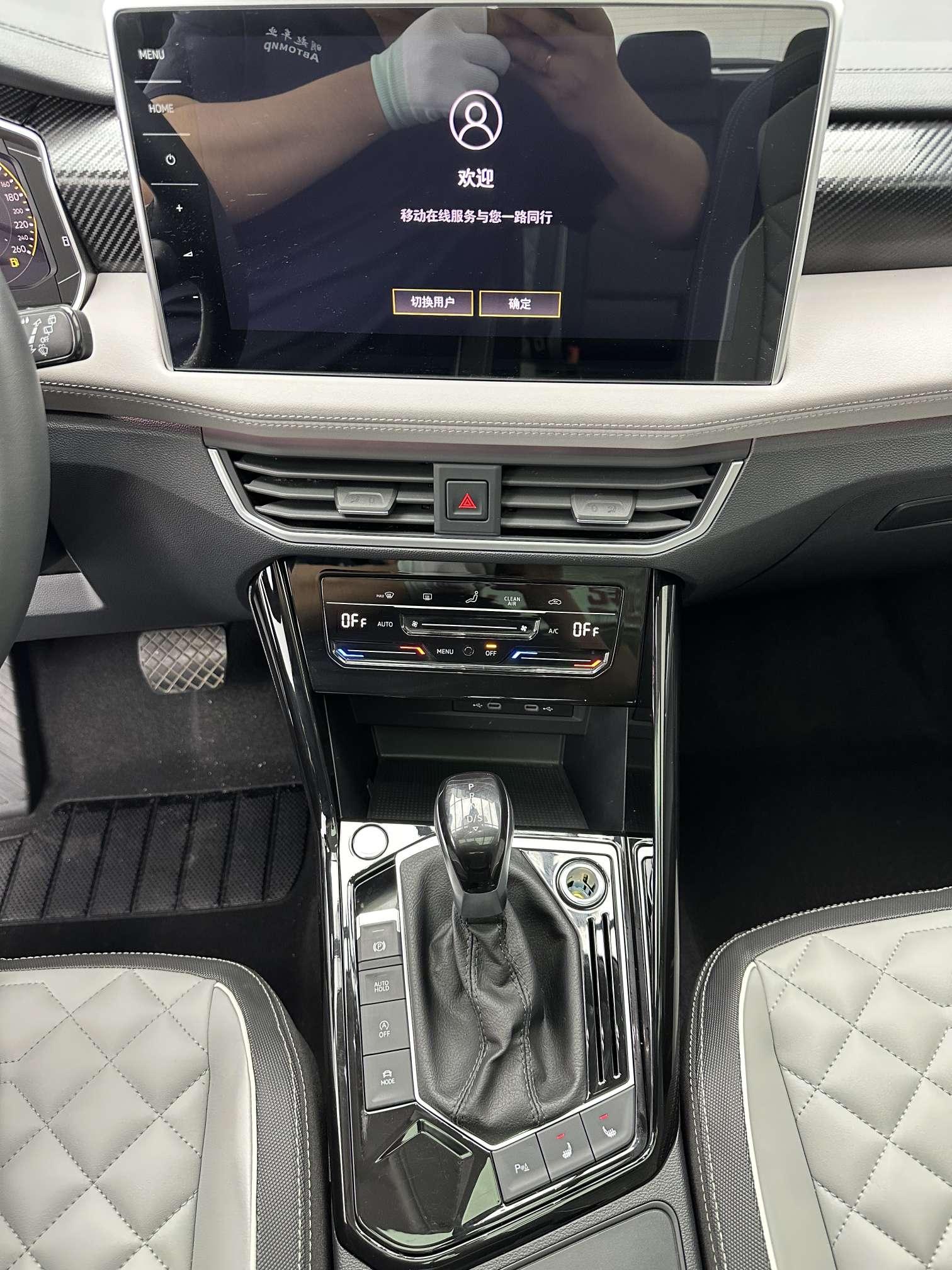 Volkswagen Tayron 2023, фото 15