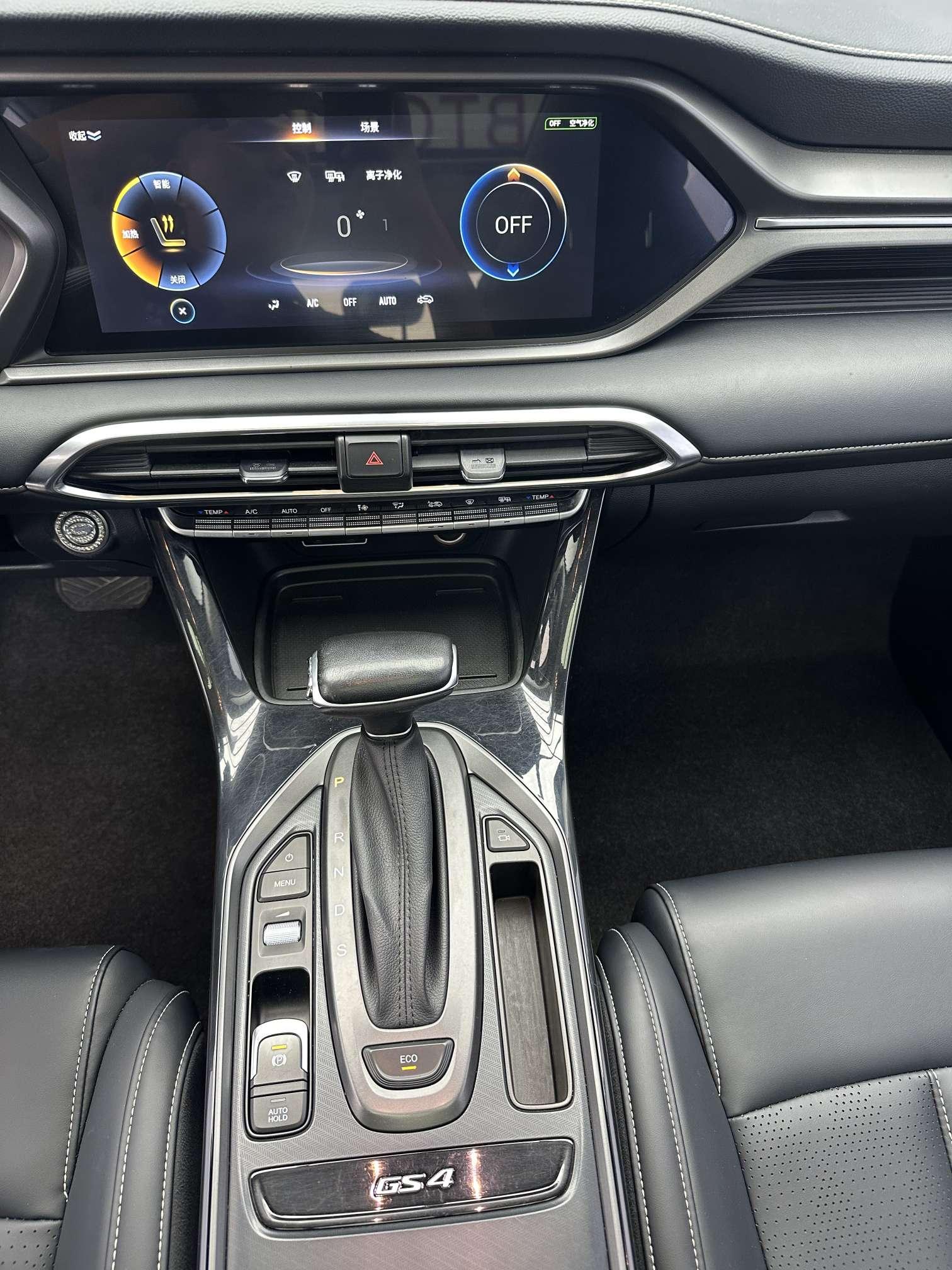 GAC GS4 2022, фото 15