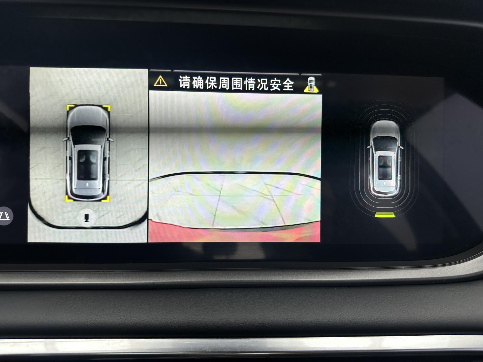 GAC GS4 2022, фото 16
