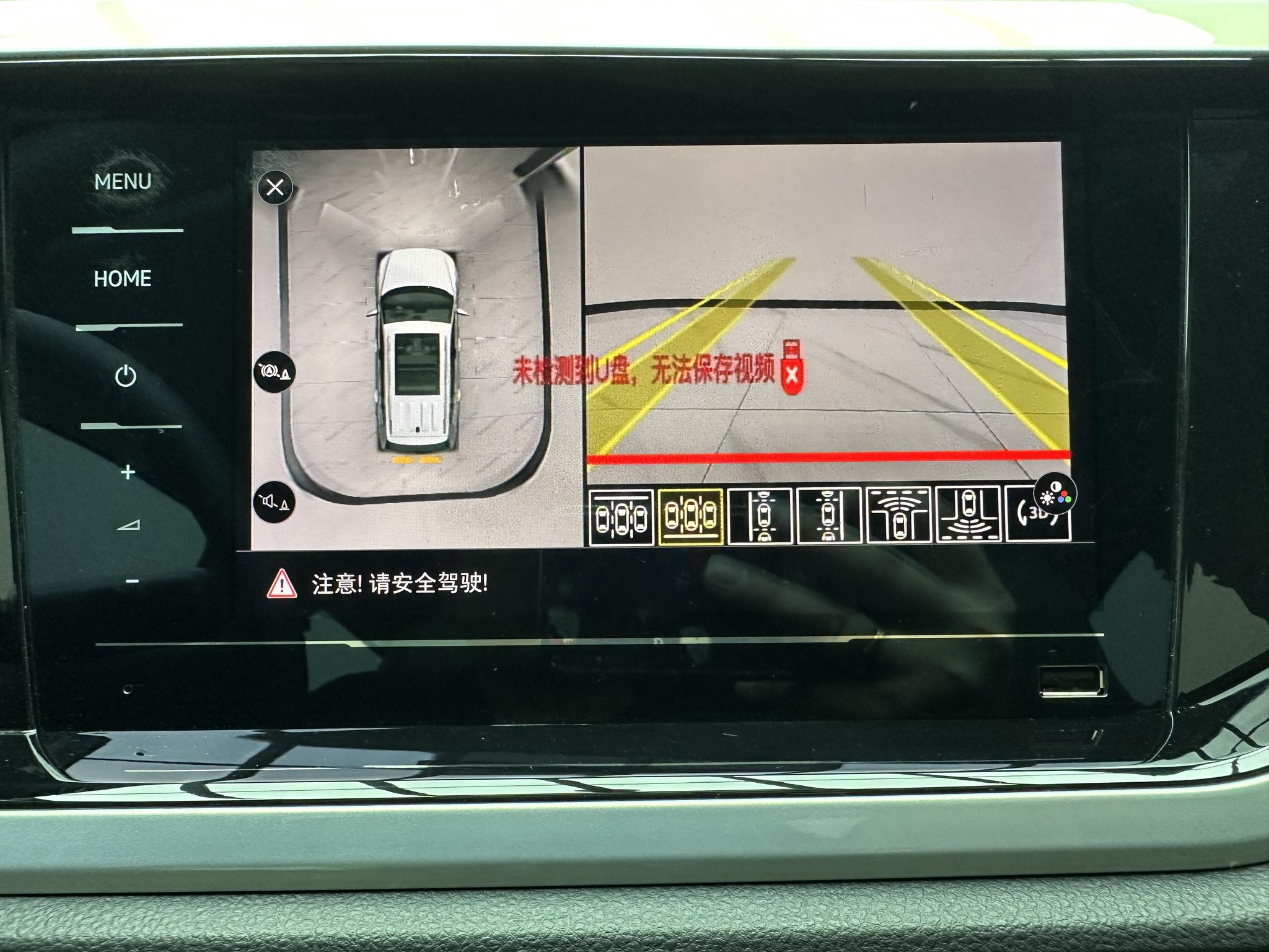 Volkswagen Polo 2021, фото 15