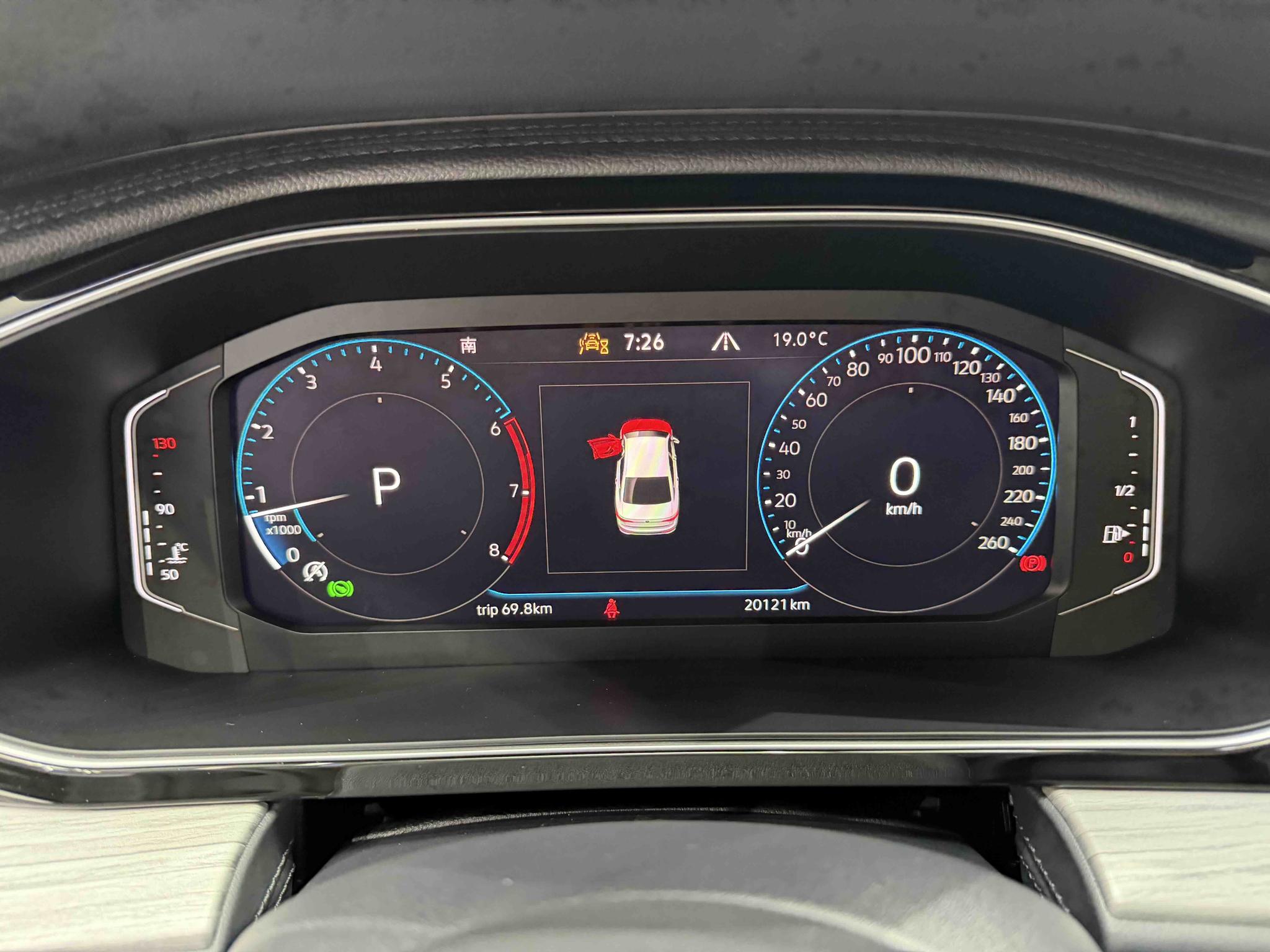 Volkswagen Jetta 2023, фото 5