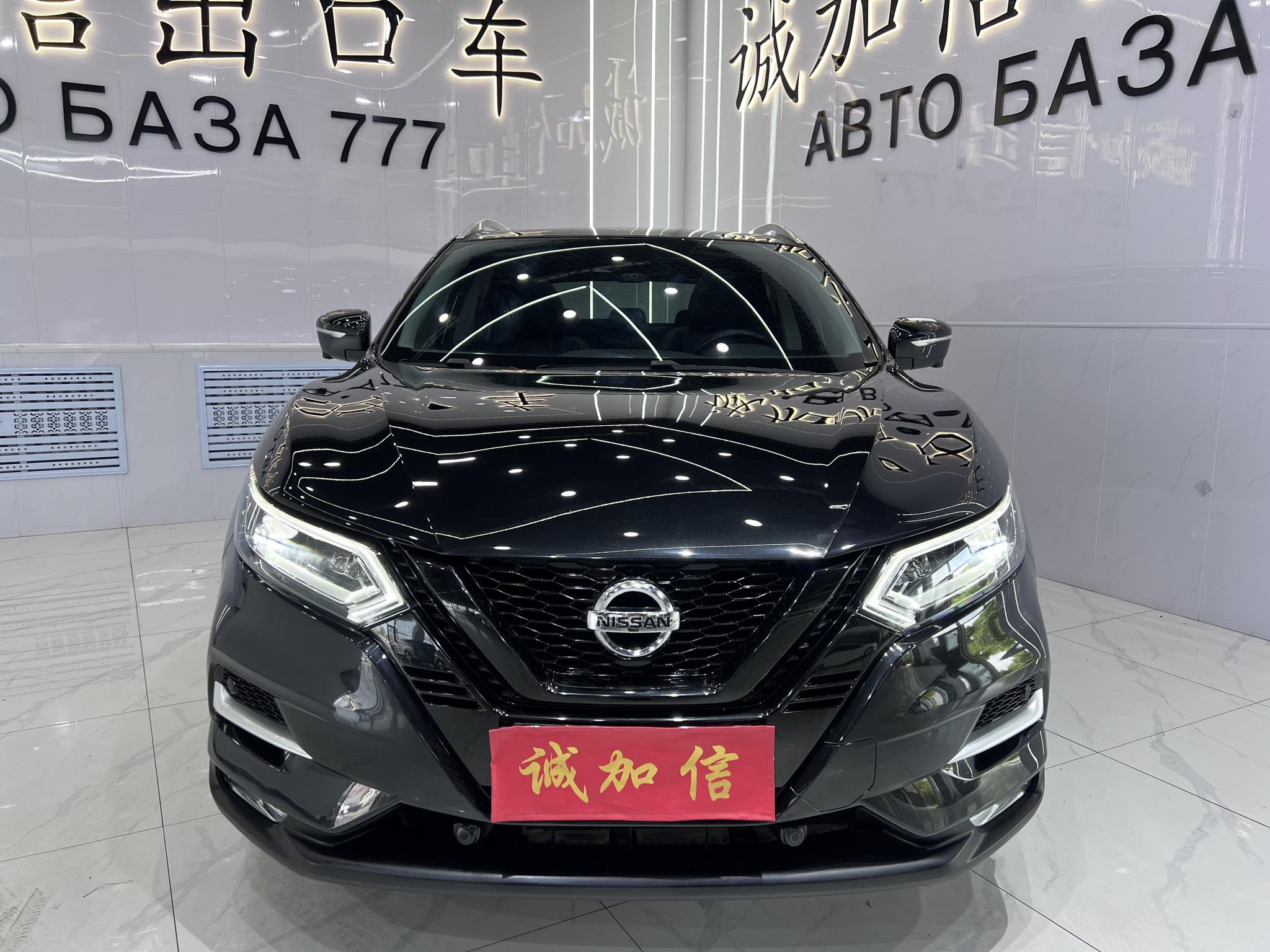 Nissan Qashqai 2022, фото 2