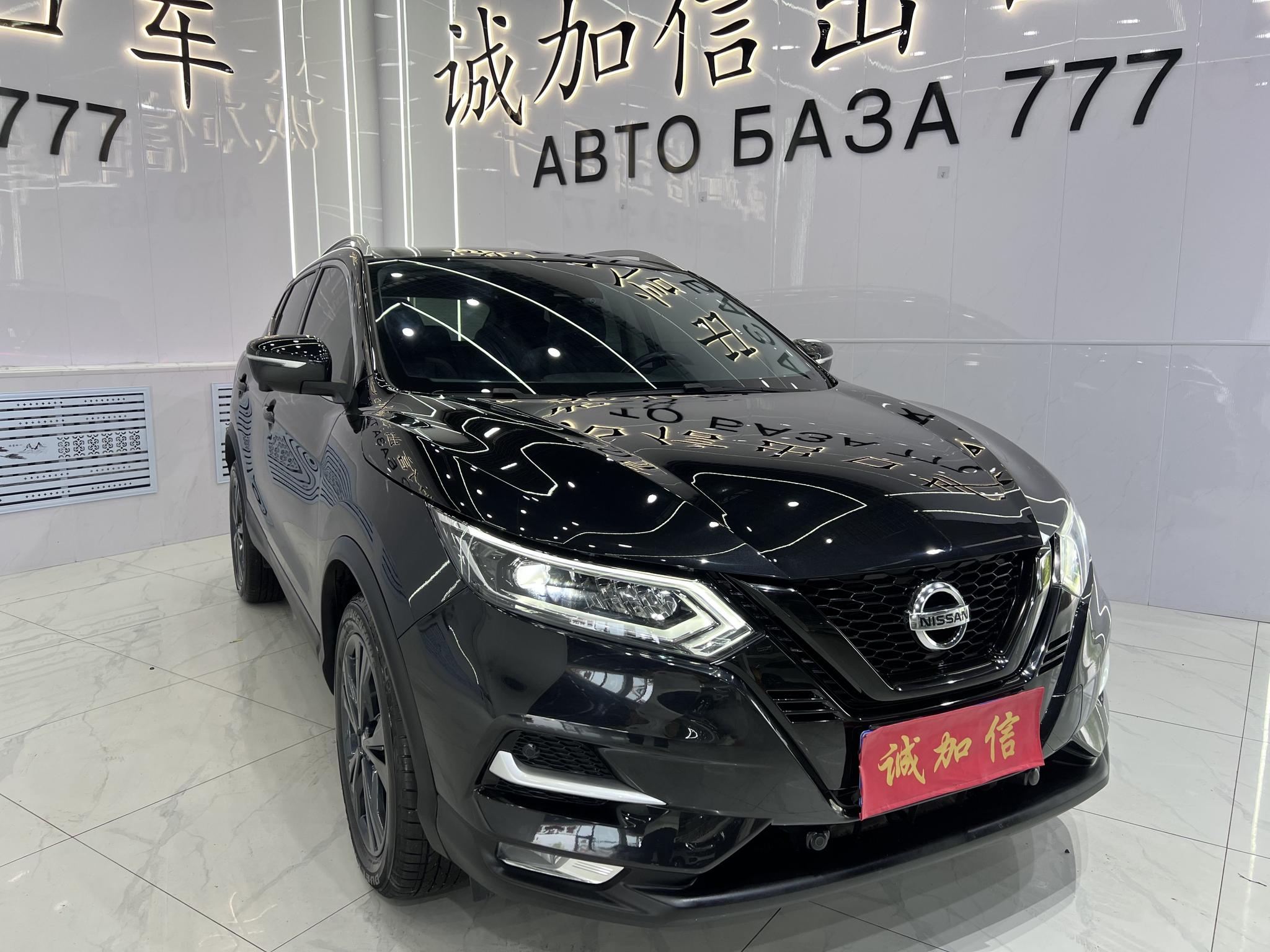 Nissan Qashqai 2022, фото 3