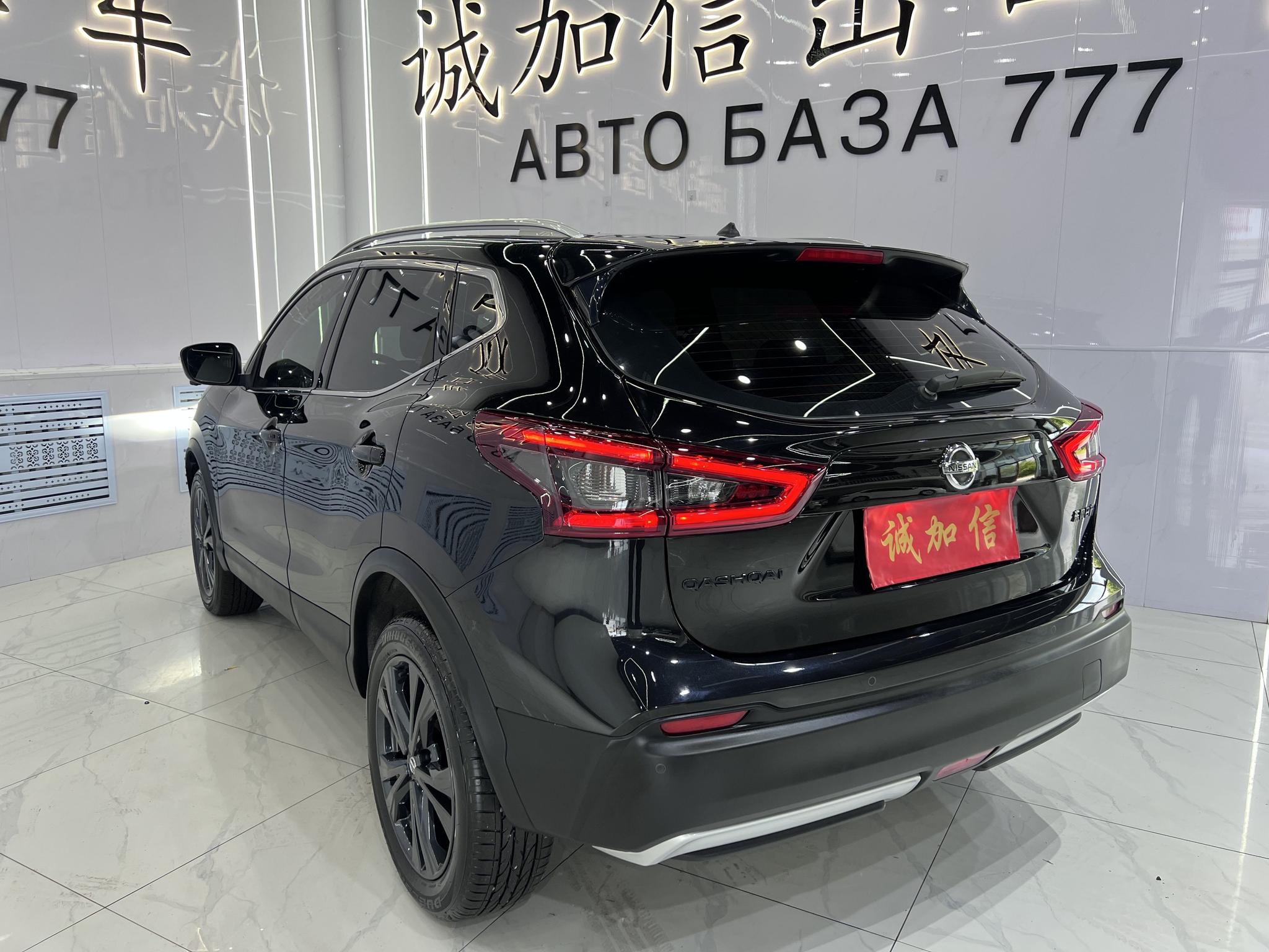 Nissan Qashqai 2022, фото 4