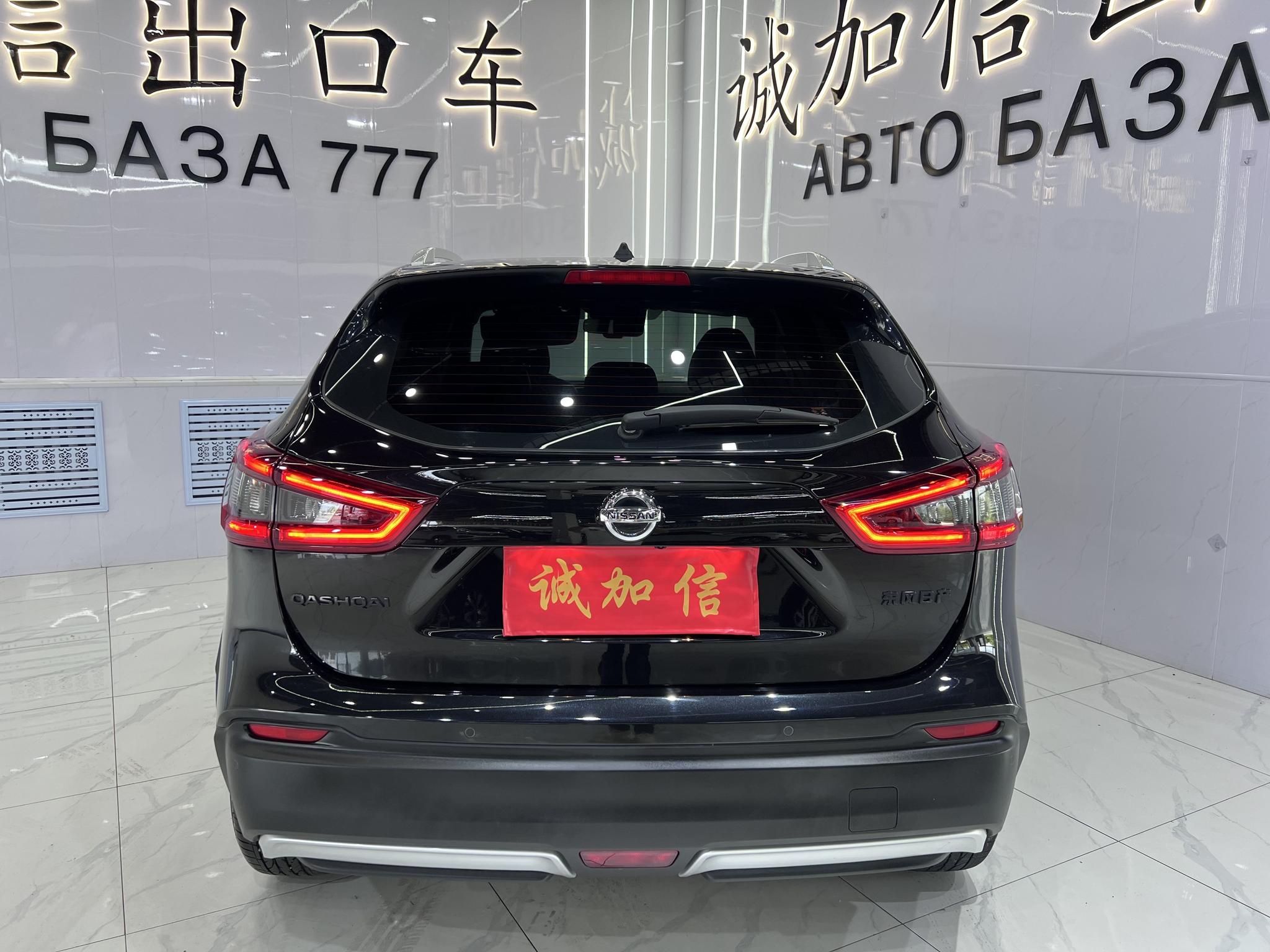 Nissan Qashqai 2022, фото 5