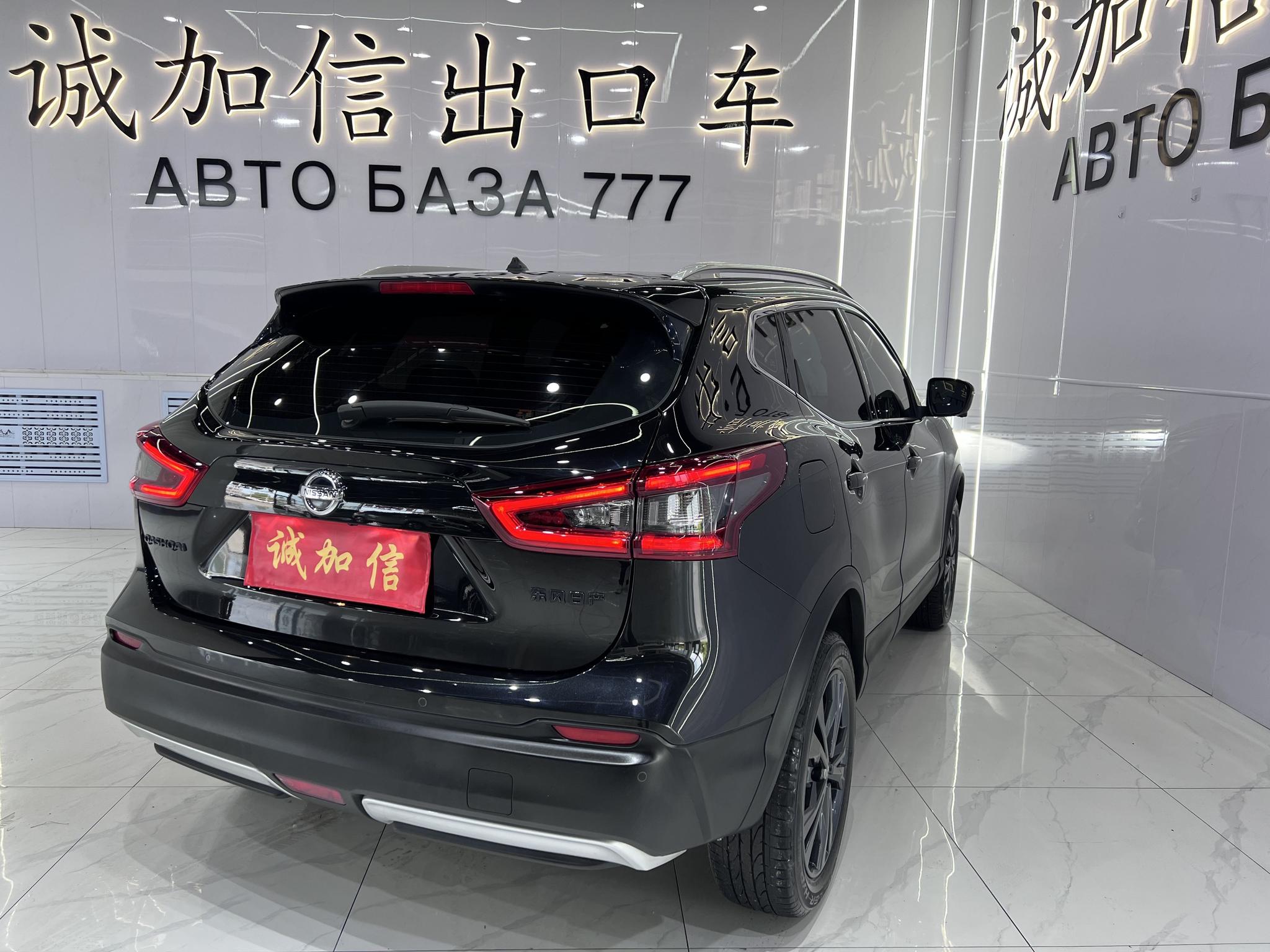Nissan Qashqai 2022, фото 6