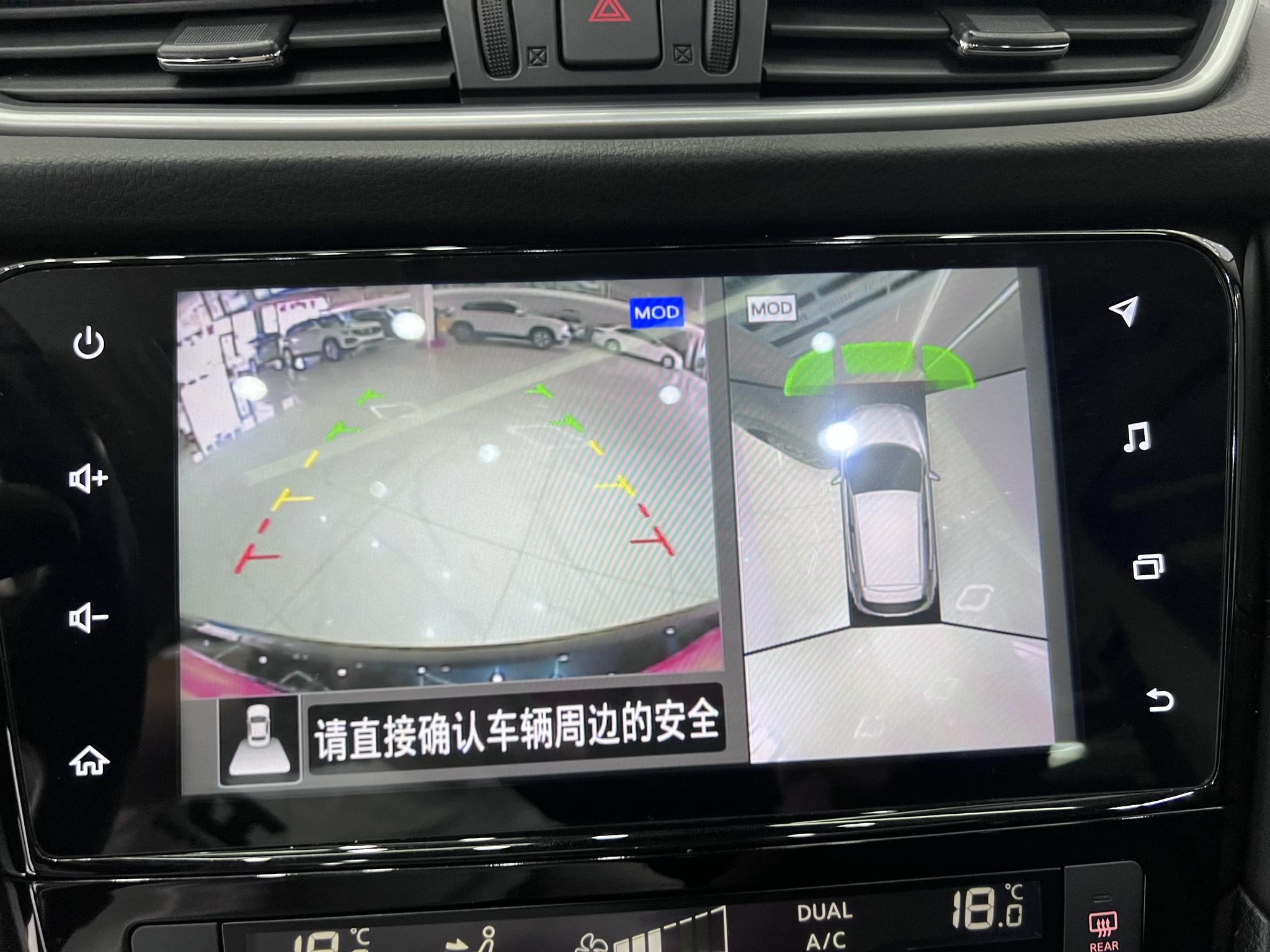 Nissan Qashqai 2022, фото 14