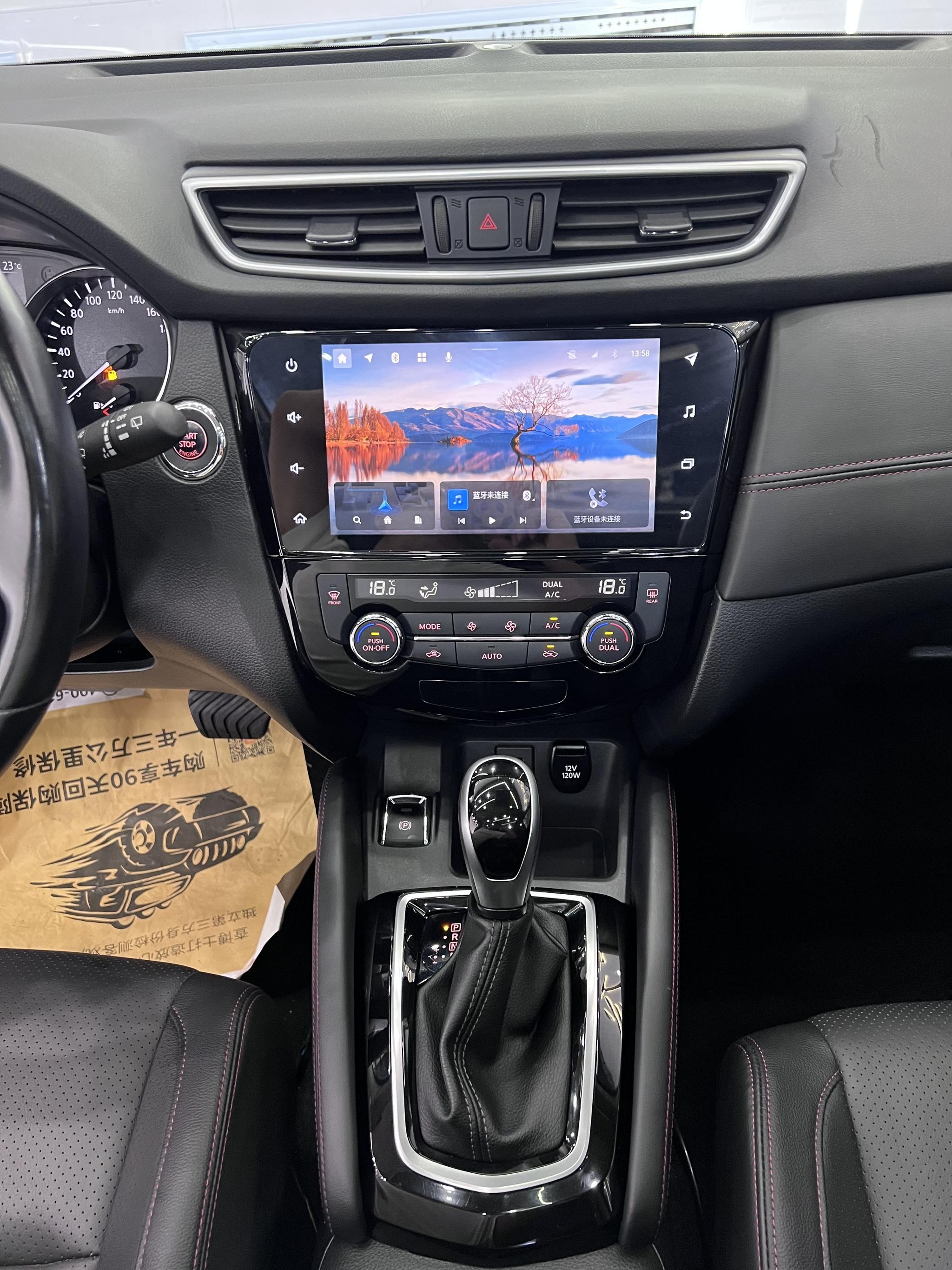 Nissan Qashqai 2022, фото 15