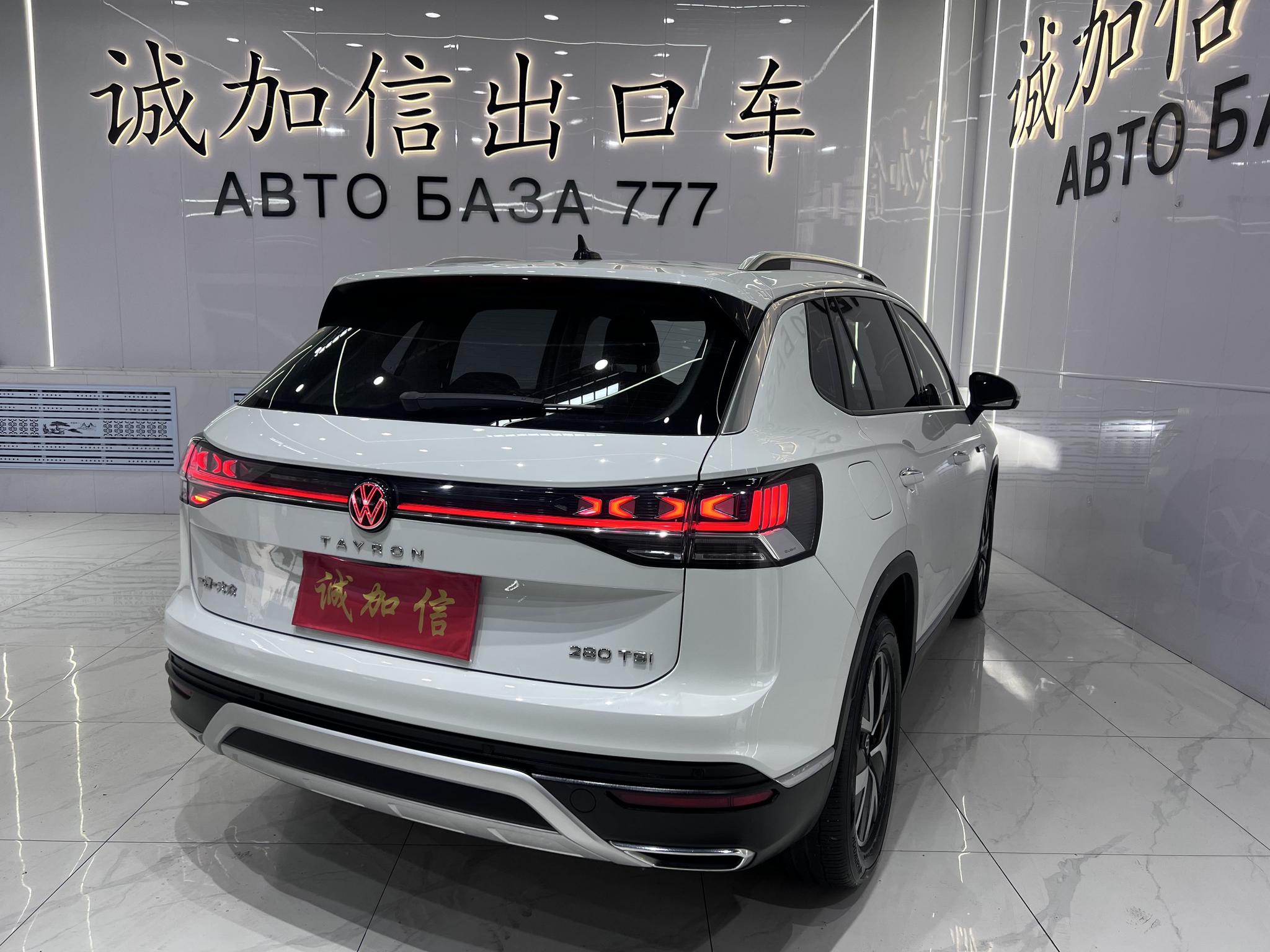 Volkswagen Tayron 2023, фото 4