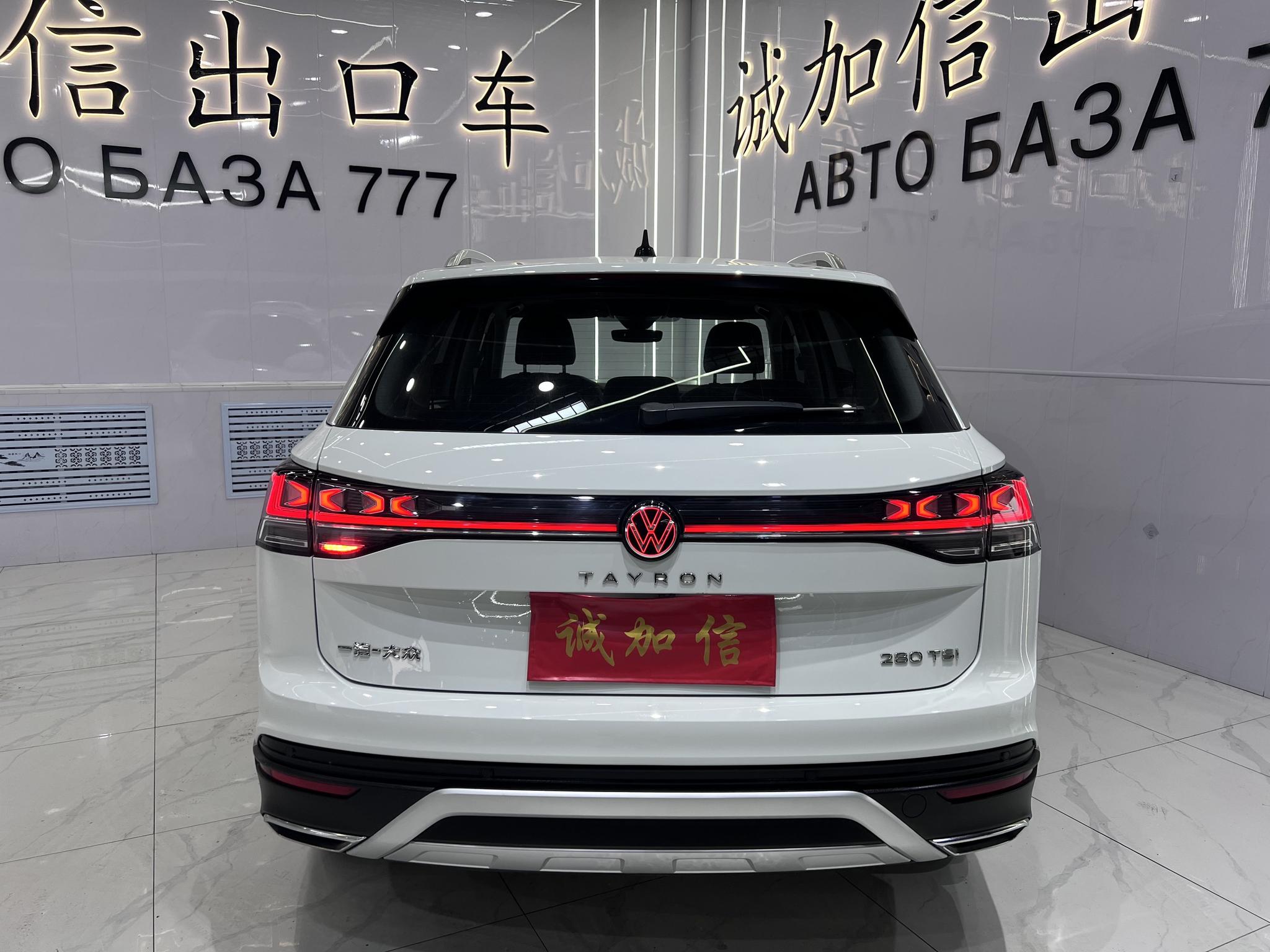 Volkswagen Tayron 2023, фото 5