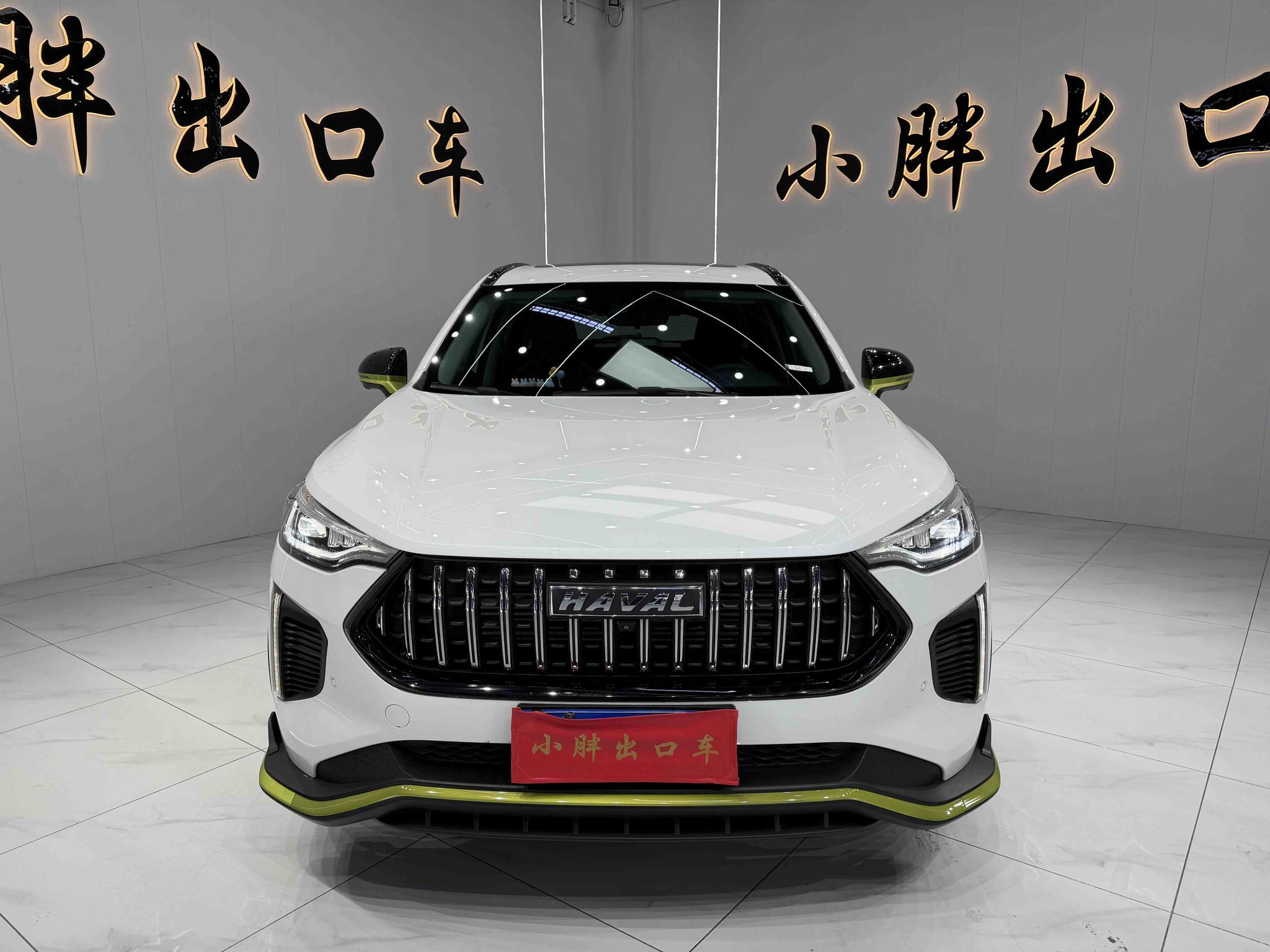 Haval Chitu 2022, фото 3