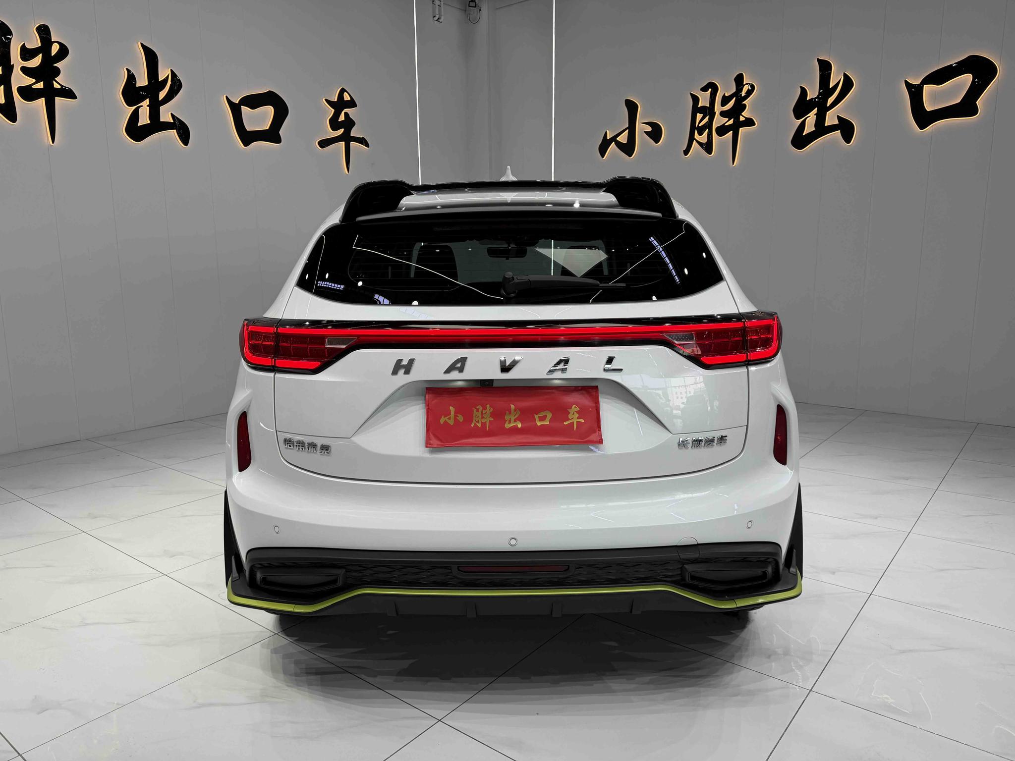 Haval Chitu 2022, фото 5