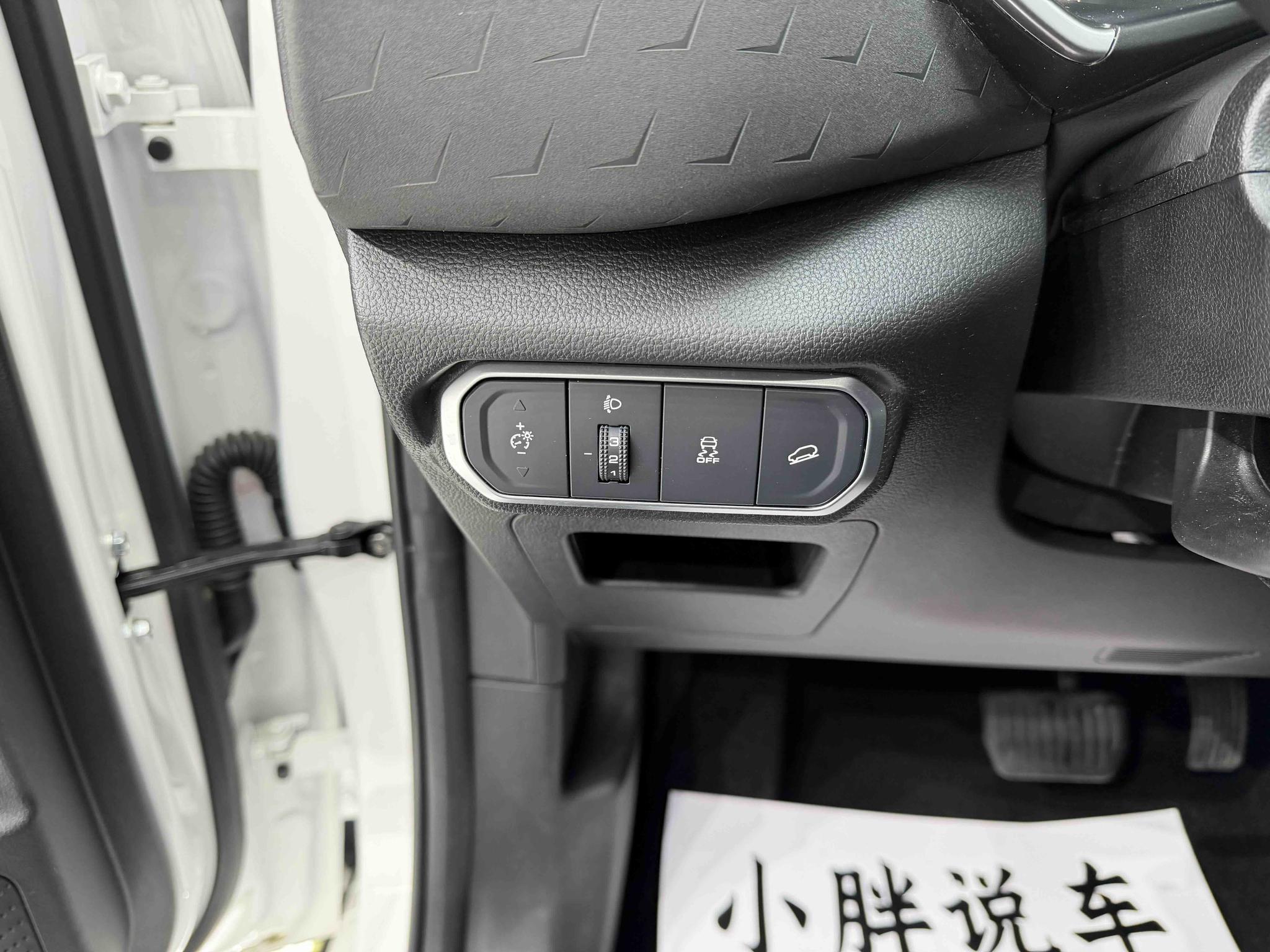 Haval Chitu 2022, фото 7