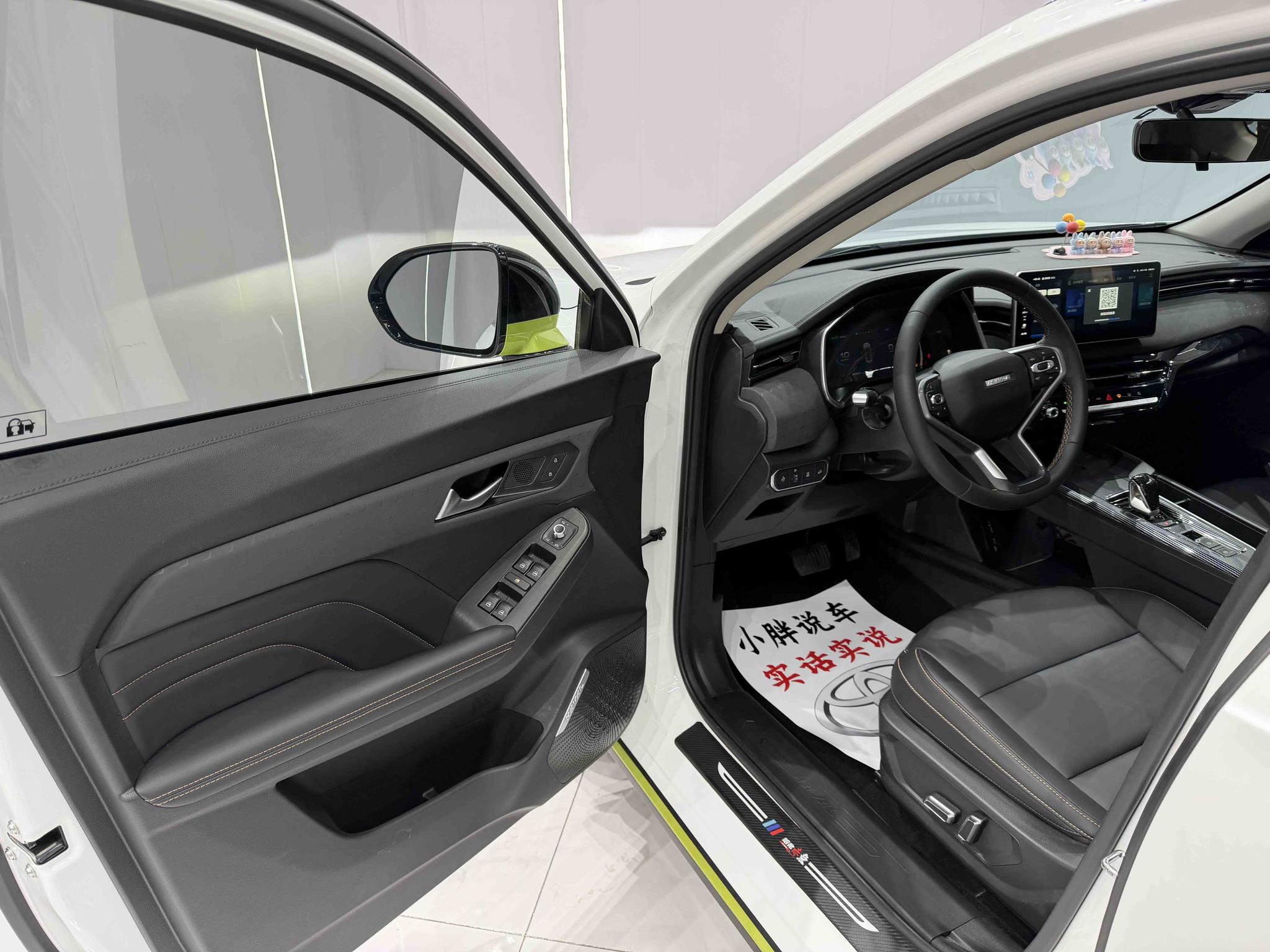 Haval Chitu 2022, фото 9