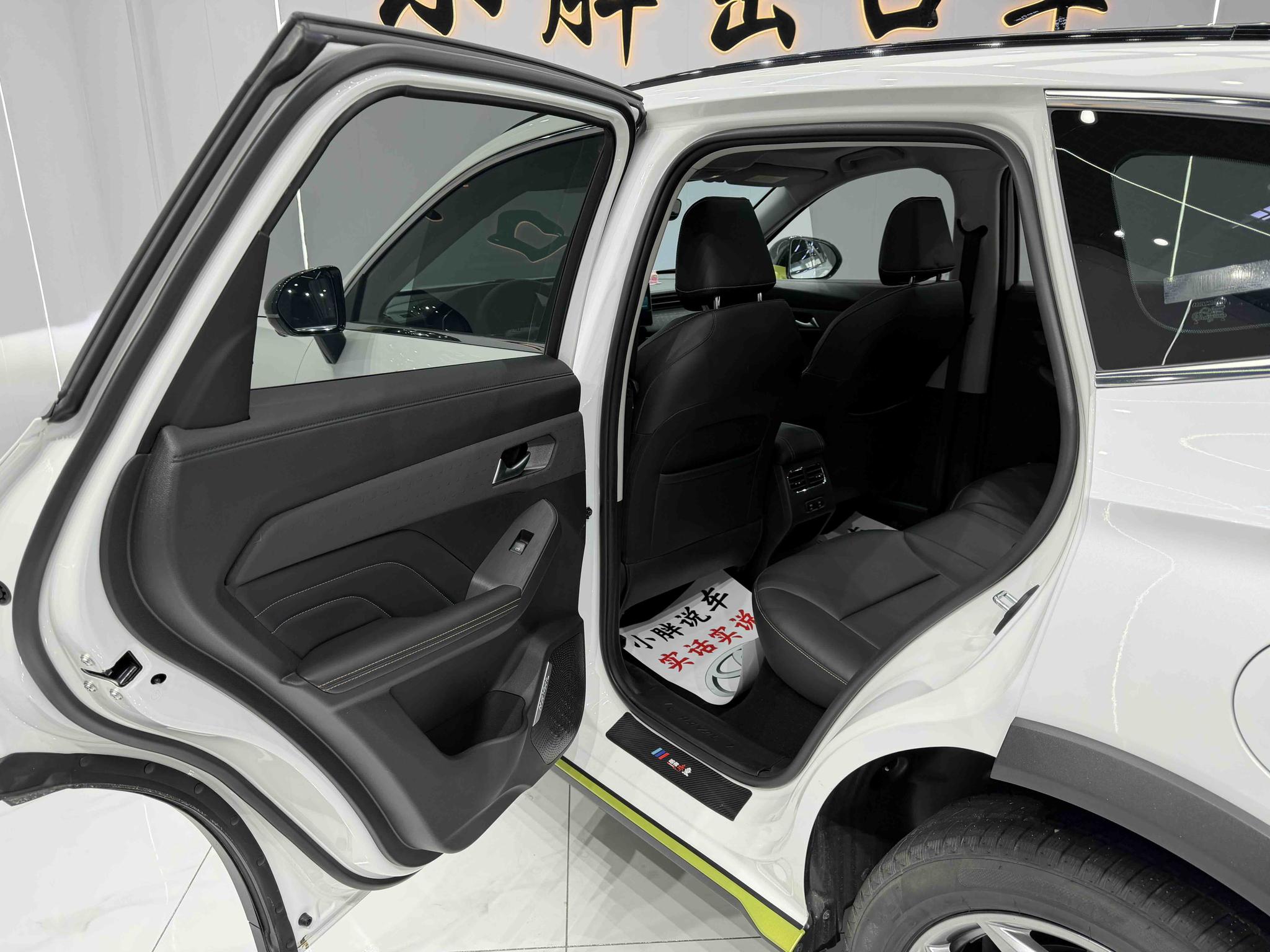 Haval Chitu 2022, фото 10