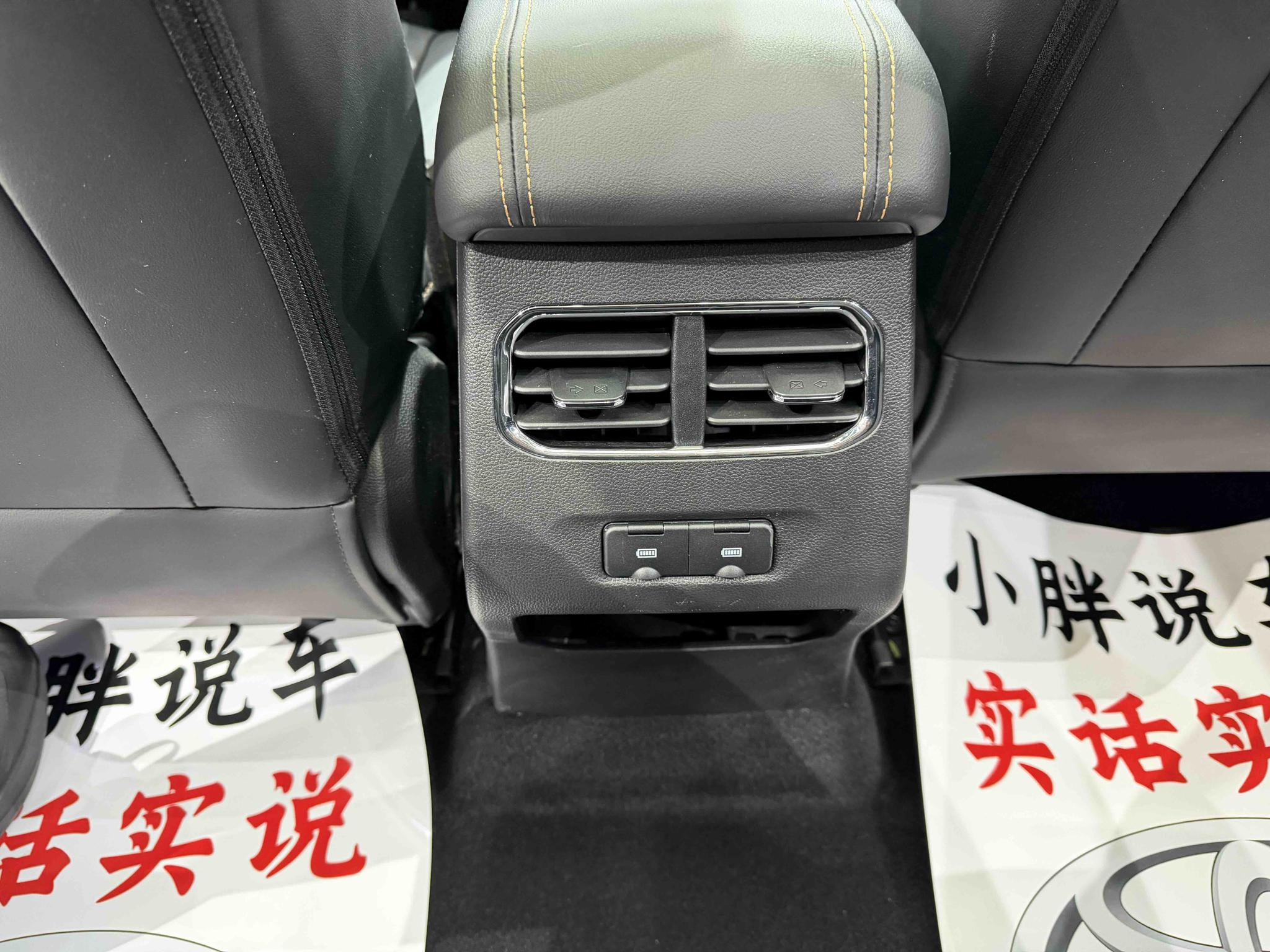 Haval Chitu 2022, фото 14