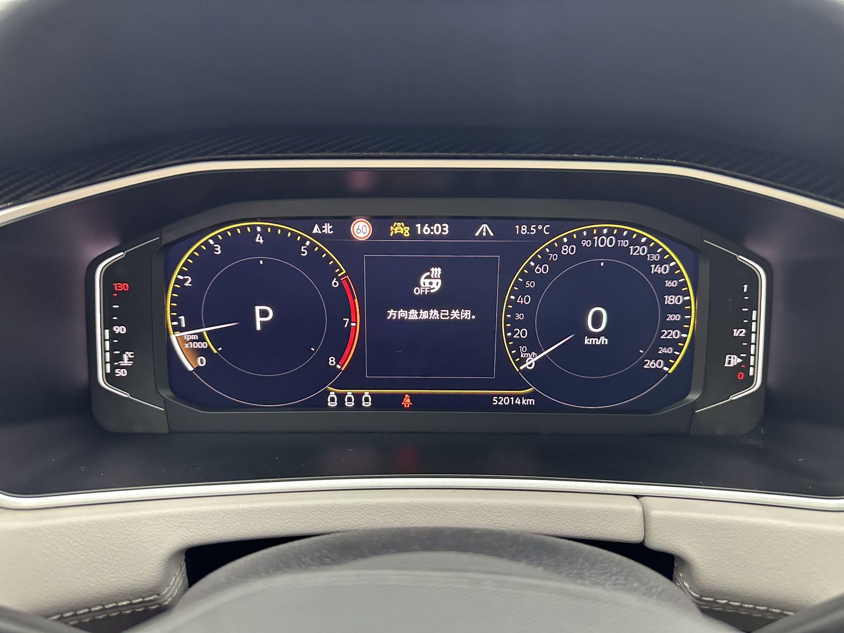 Volkswagen Tayron 2023, фото 10