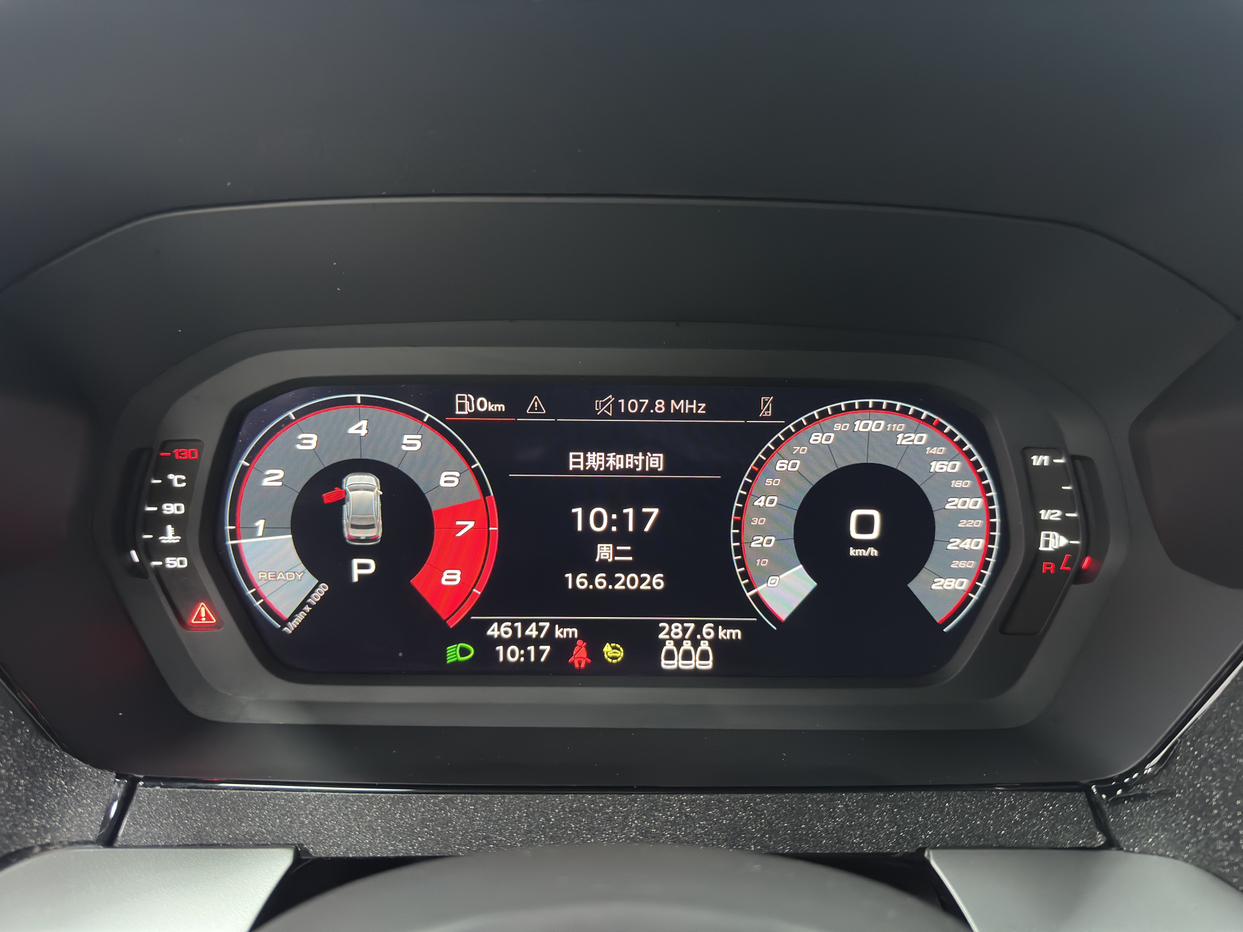 Audi A3 2022, фото 15