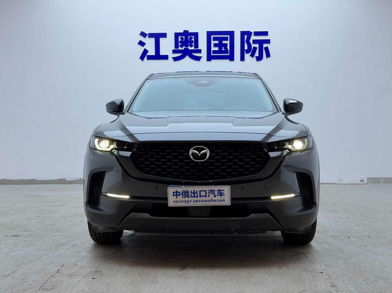 Mazda CX-50 2023, фото 2