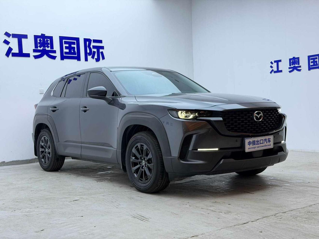 Mazda CX-50 2023, фото 3