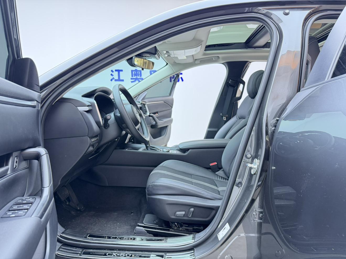 Mazda CX-50 2023, фото 5