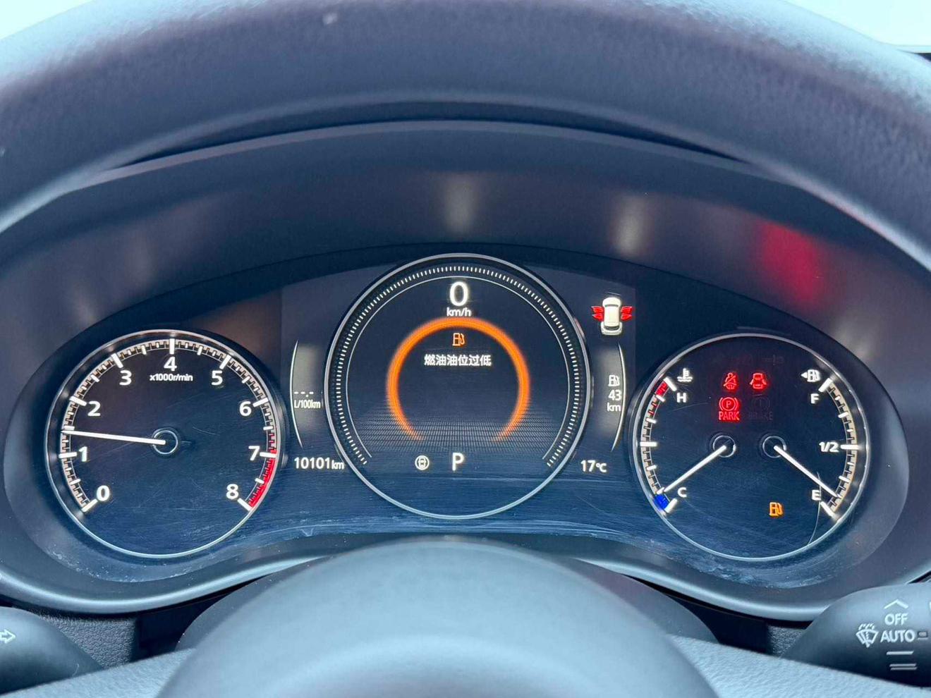 Mazda CX-50 2023, фото 13