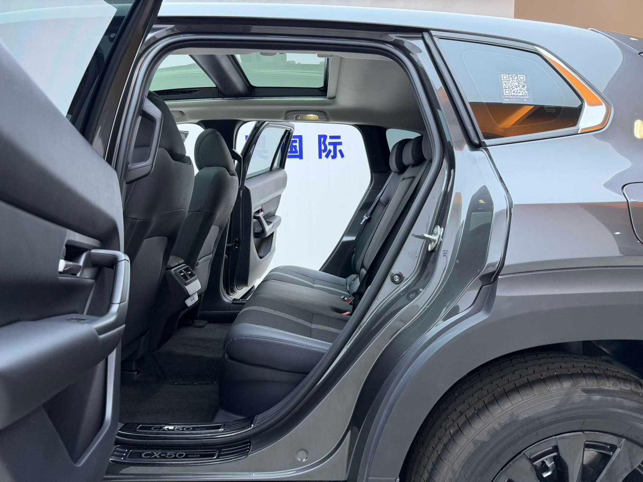 Mazda CX-50 2023, фото 16