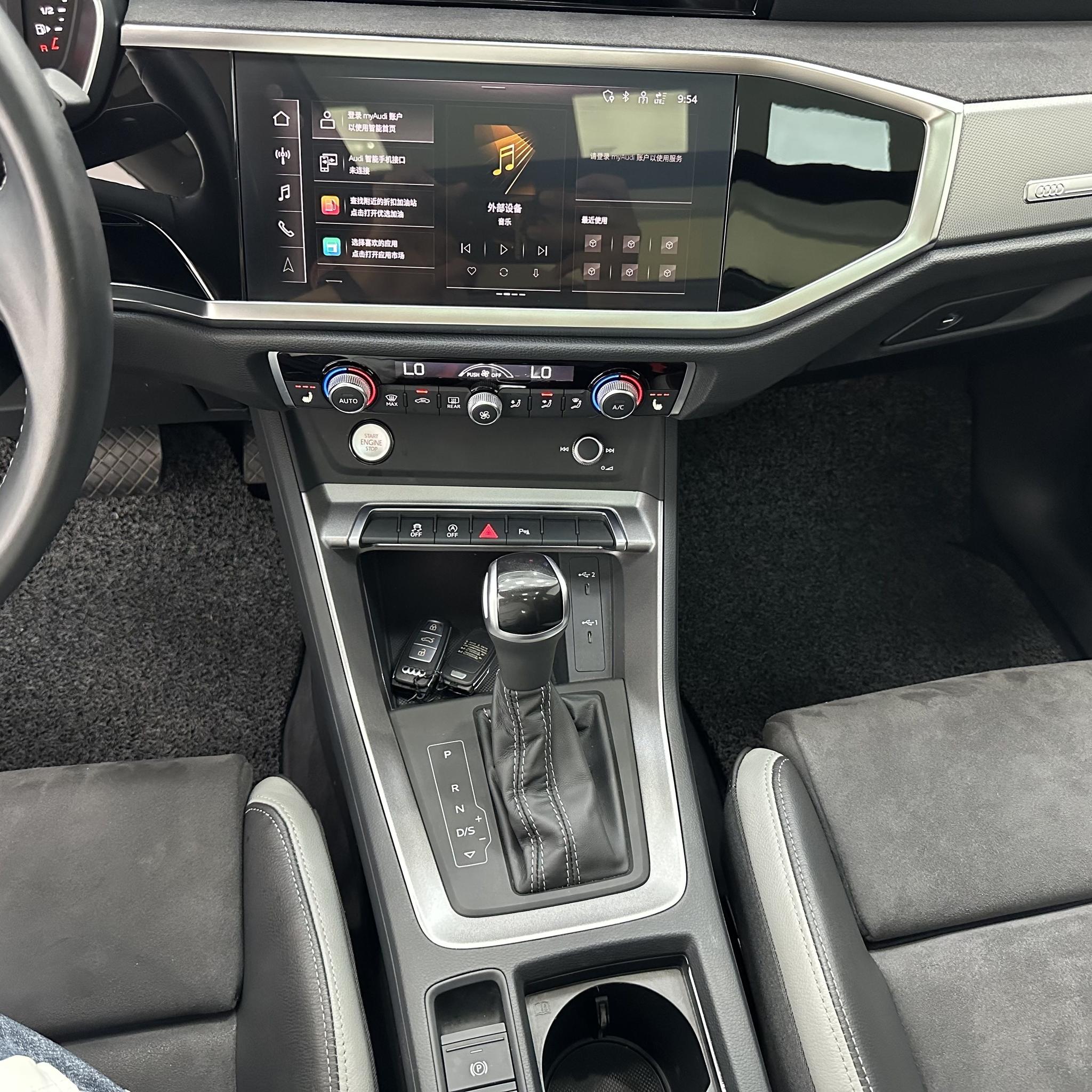 Audi Q3 2023, фото 14