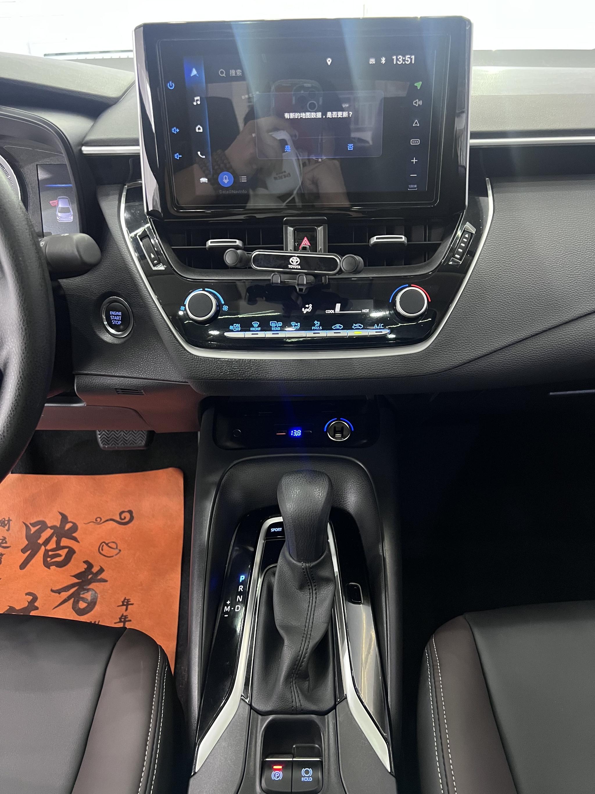Toyota Corolla 2021, фото 12