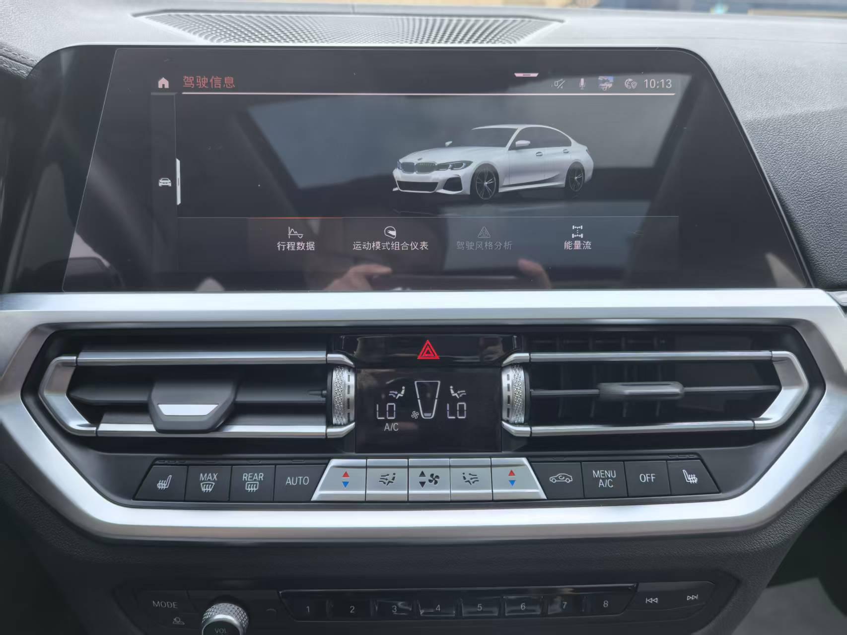 BMW 3 2022, фото 15