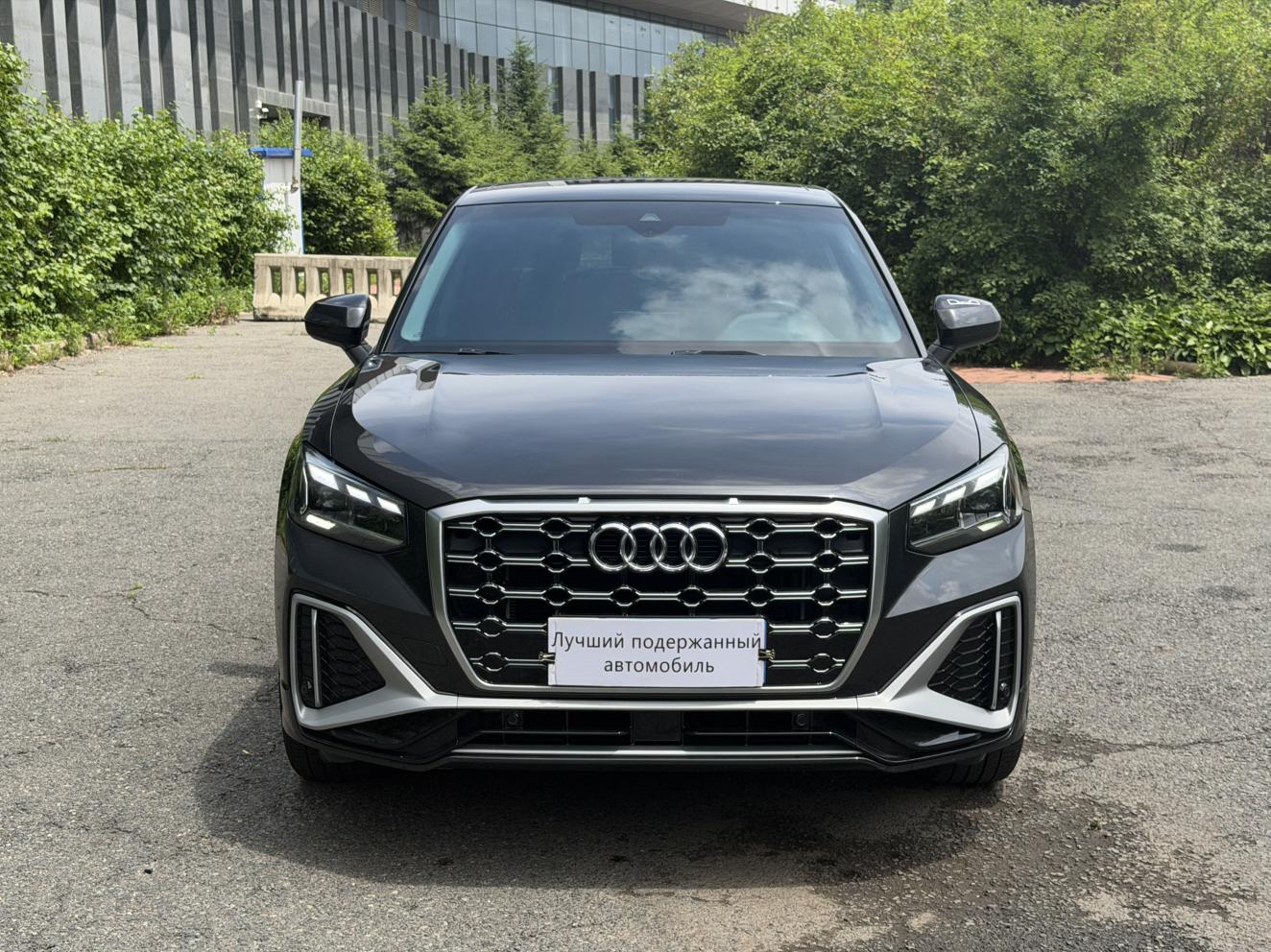 Audi Q2L 2022, фото 2