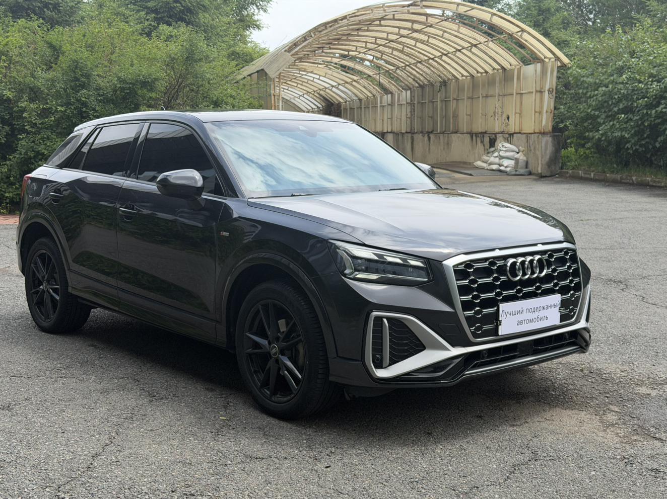 Audi Q2L 2022, фото 3