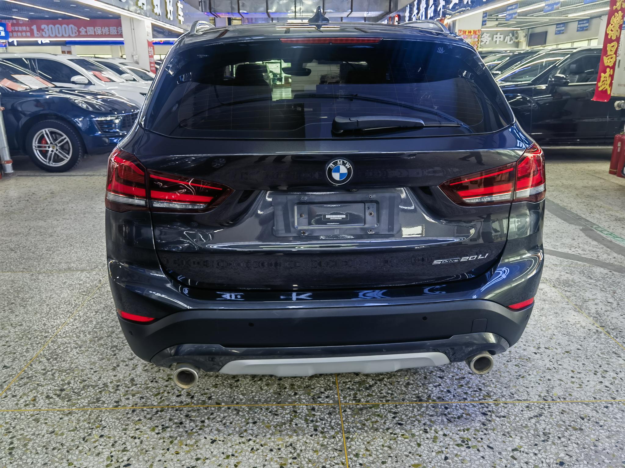 BMW X1 2021, фото 5