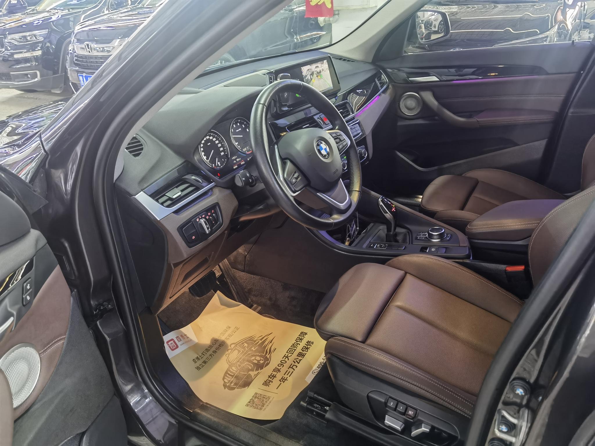 BMW X1 2021, фото 9
