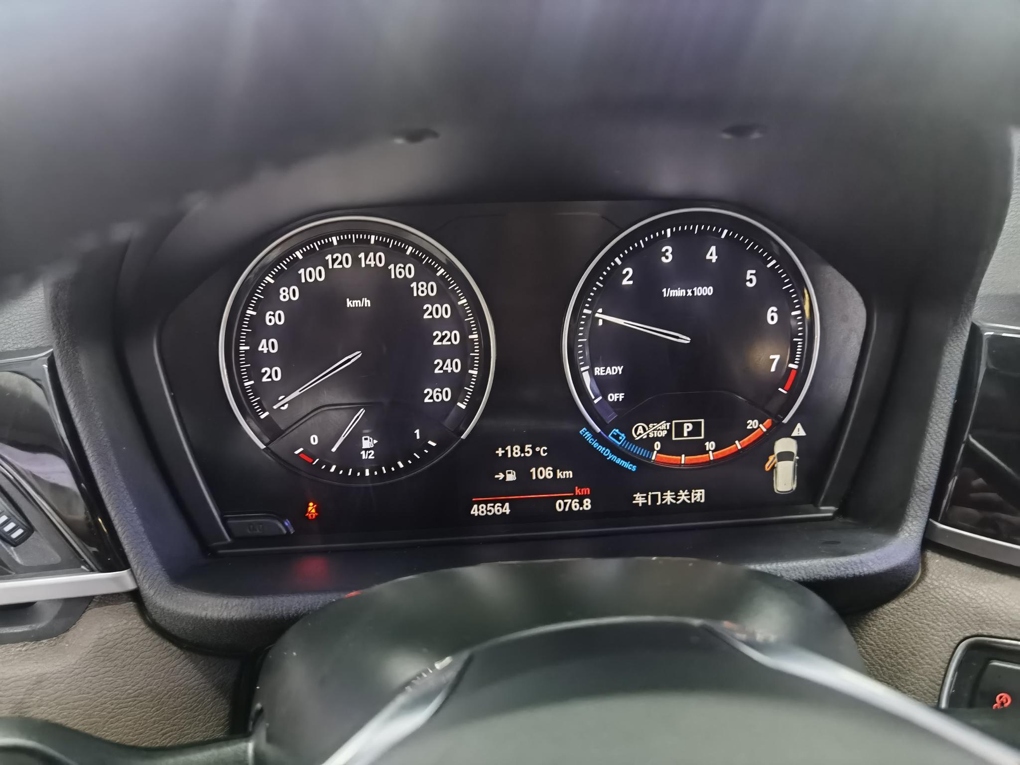 BMW X1 2021, фото 10